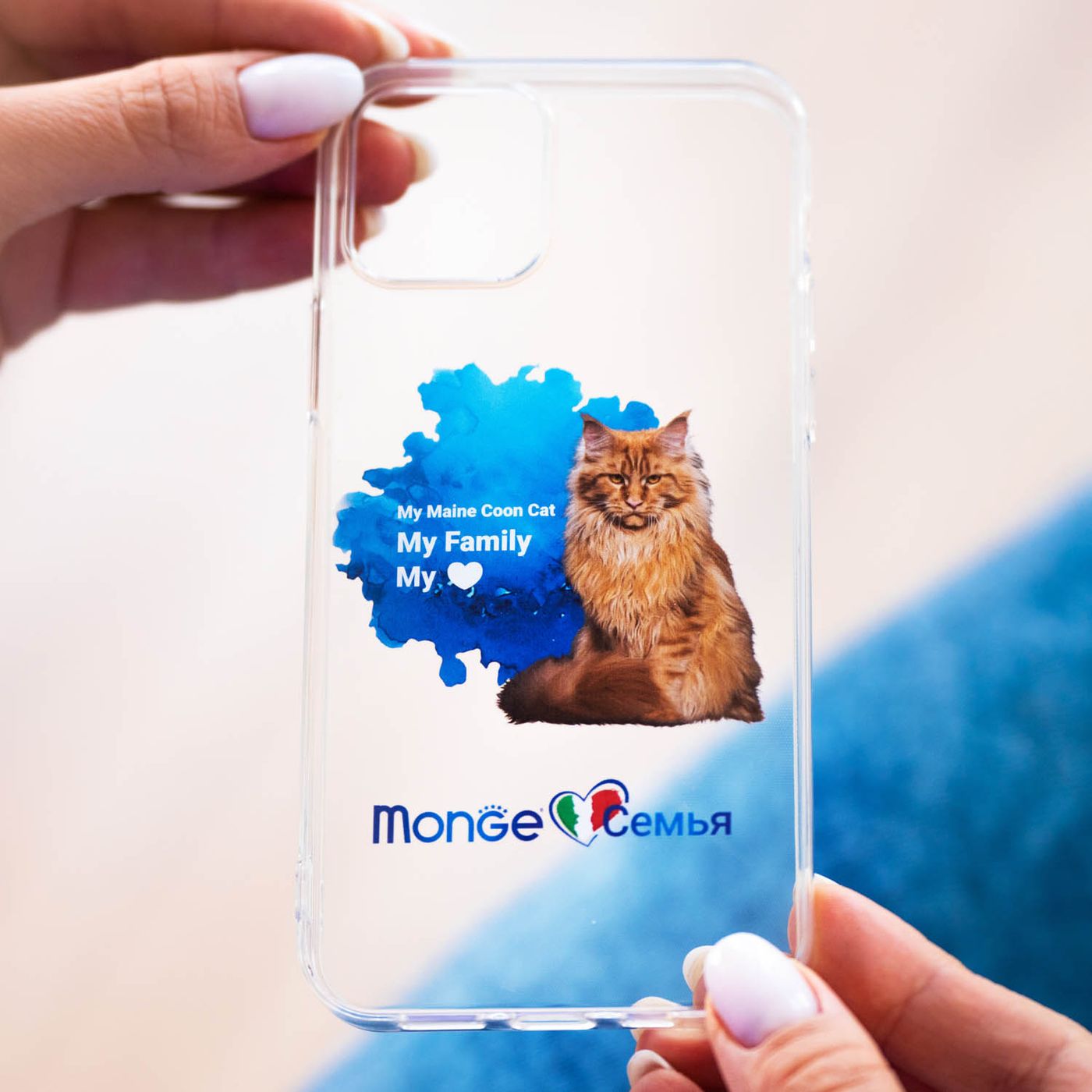 Чехол для телефона Monge семья модель iPhone 13 мейн-кун — фото 2