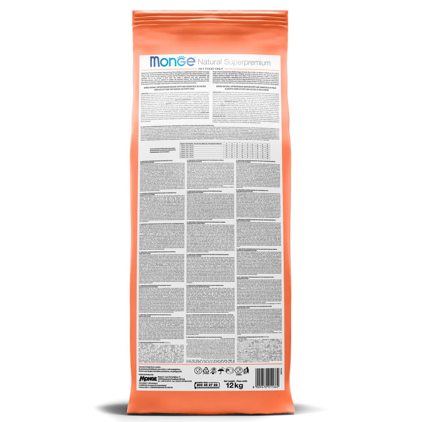 Сухой корм Monge Dog Speciality Line Monoprotein для взрослых собак всех пород, из лосося с рисом 12 кг — фото 9
