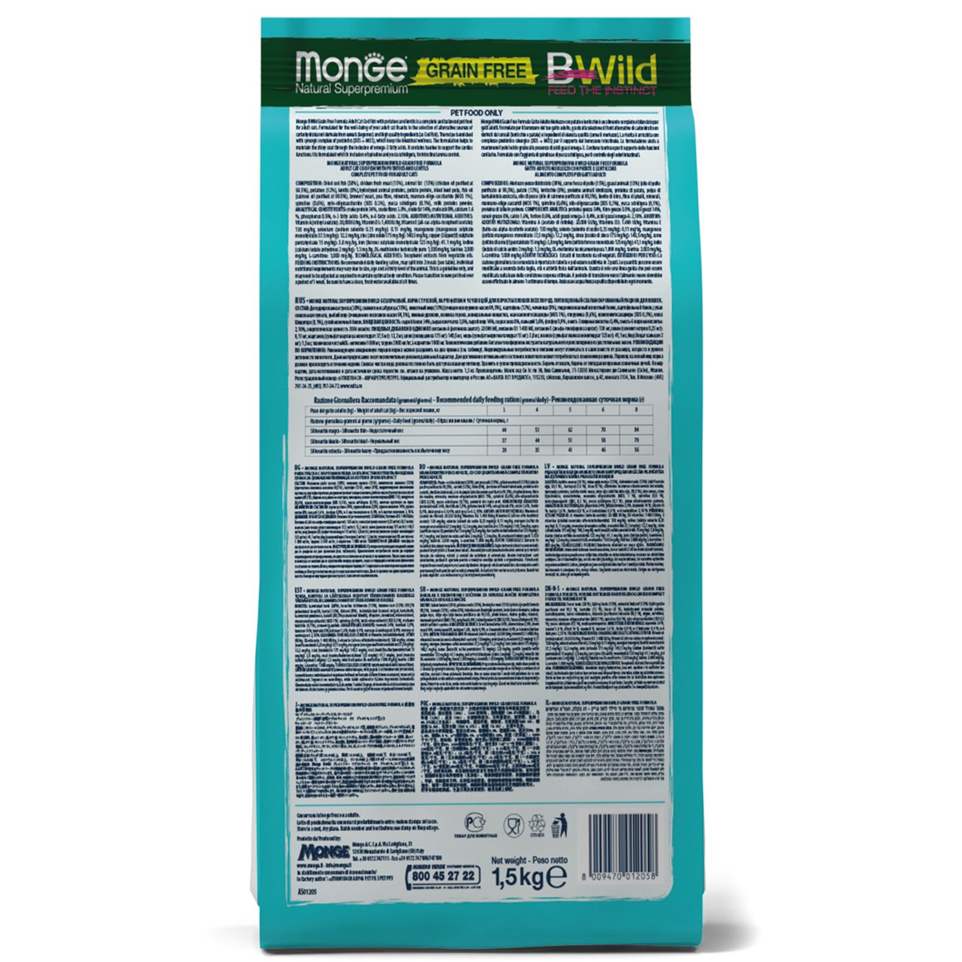 Сухой корм Monge Cat BWild GRAIN FREE для взрослых кошек, беззерновой, из трески 1,5 кг — фото 9