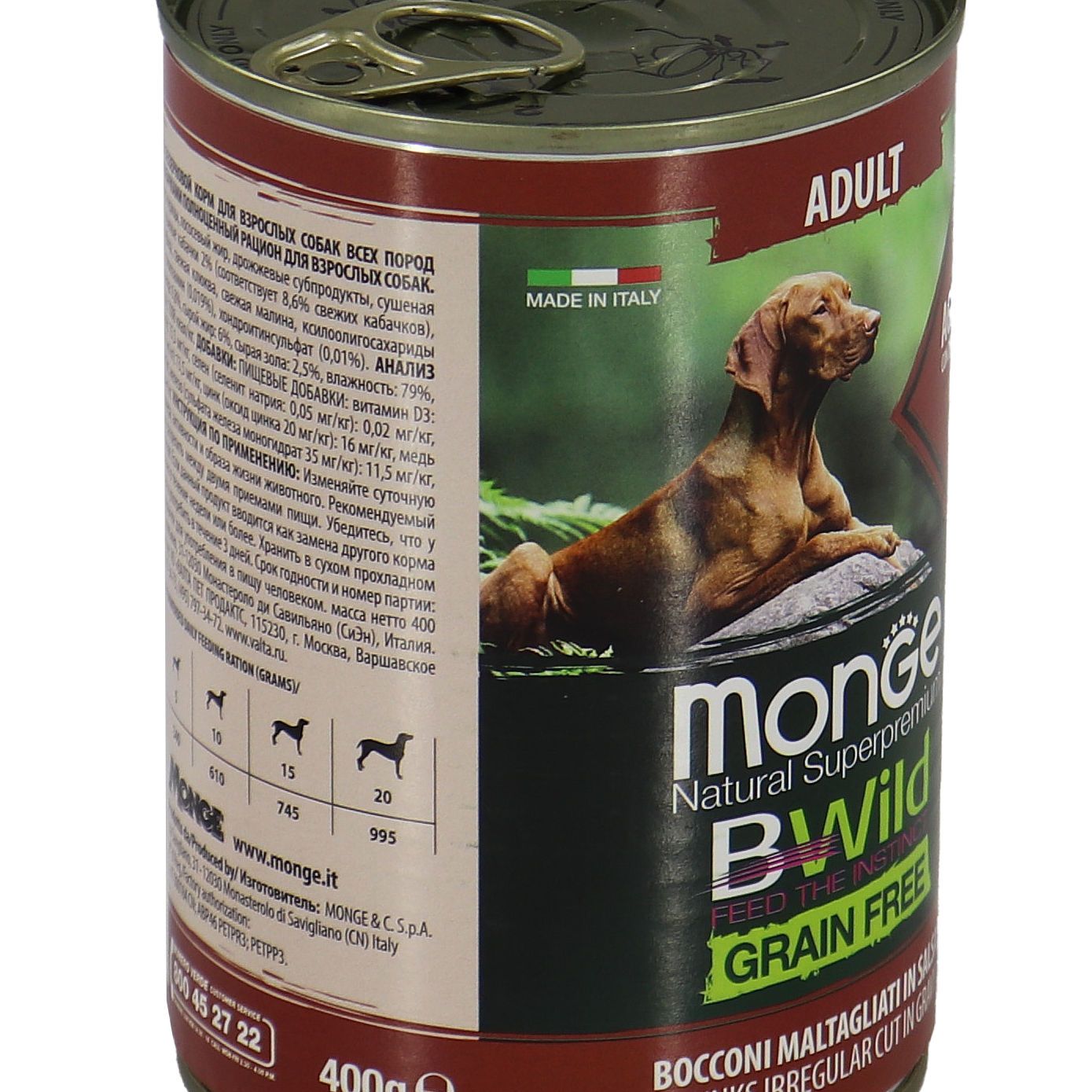 Влажный корм Monge Dog BWild GRAIN FREE для взрослых собак, беззерновой, из ягненка с тыквой и кабачками, консервы 400 г — фото 29