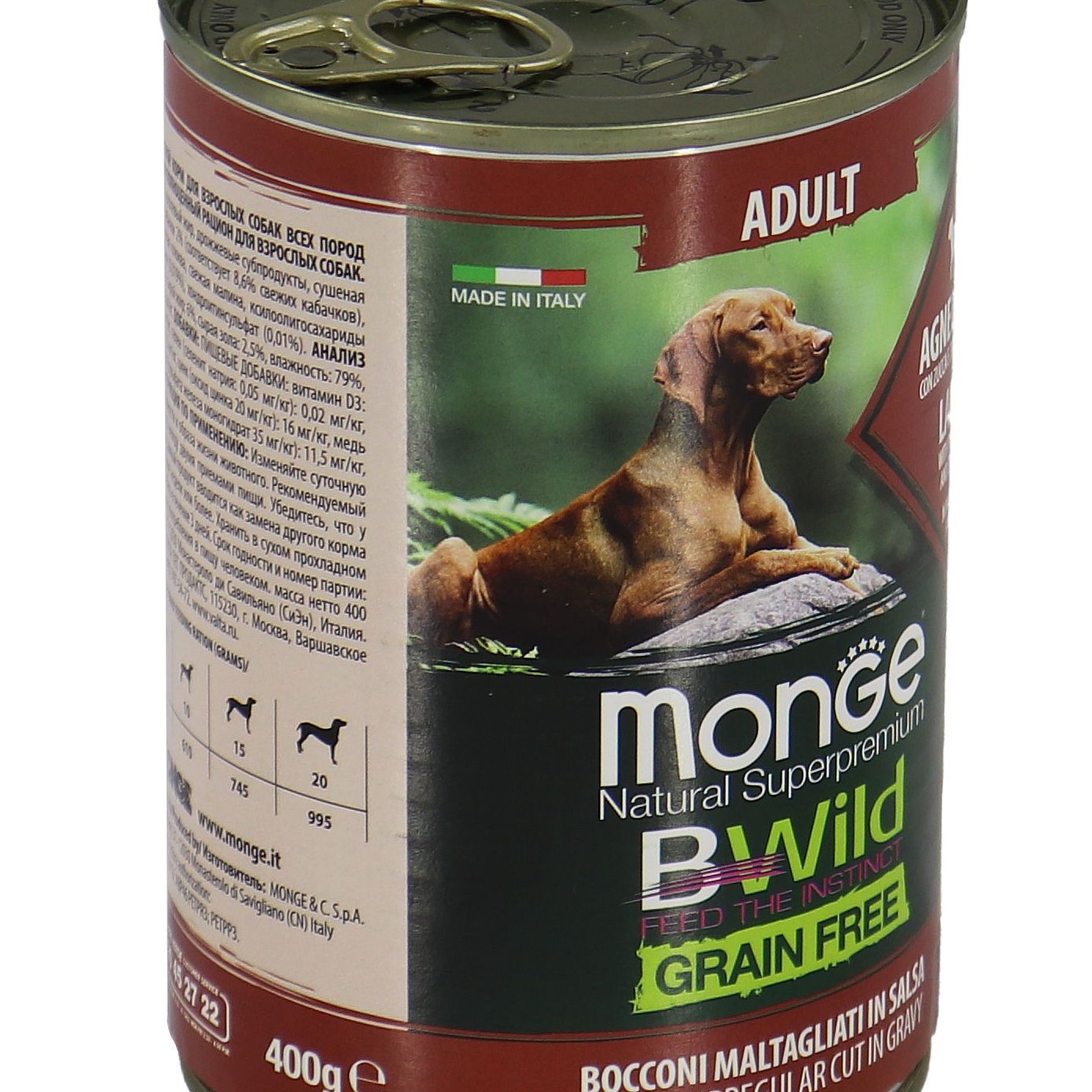 Влажный корм Monge Dog BWild GRAIN FREE для взрослых собак, беззерновой, из ягненка с тыквой и кабачками, консервы 400 г — фото 30