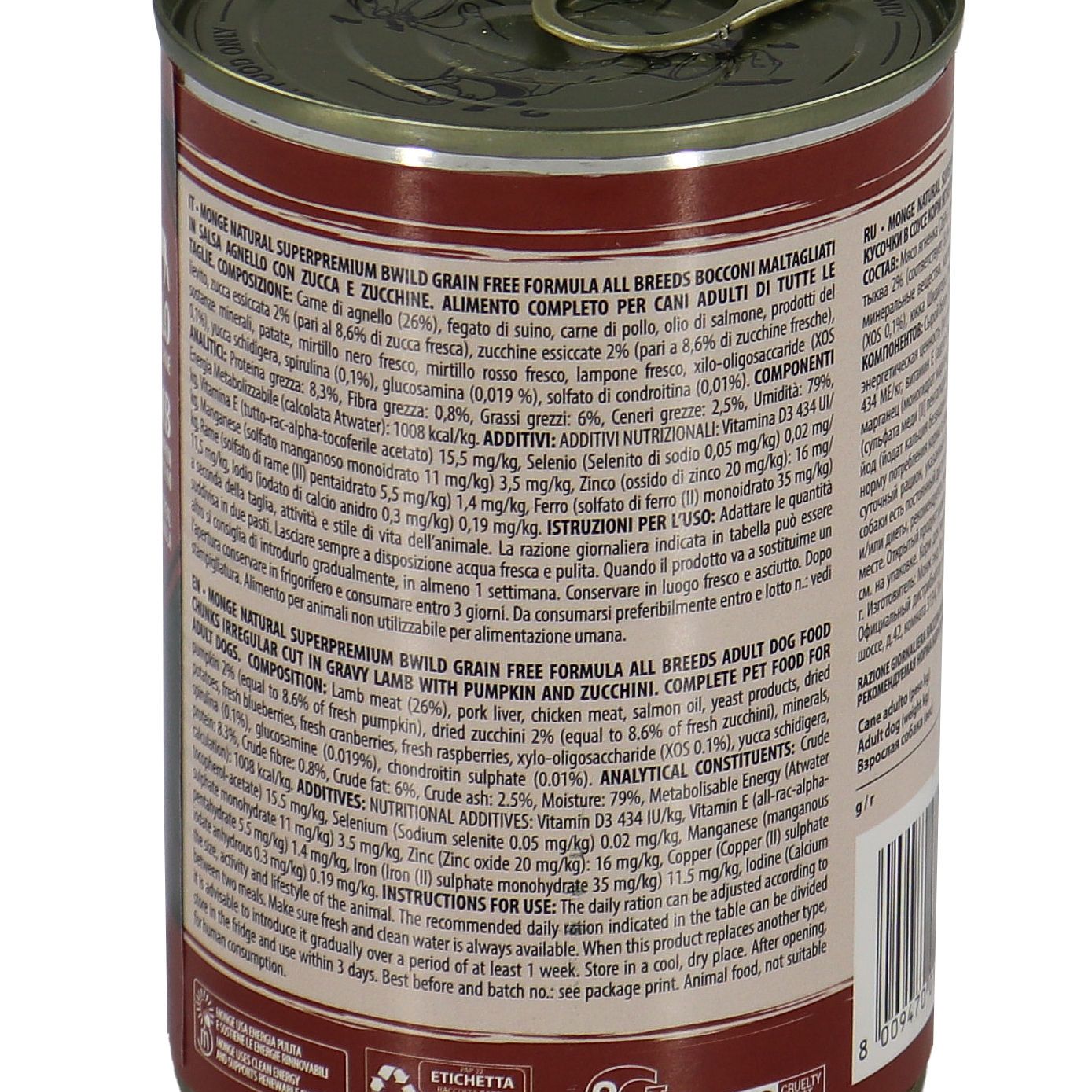 Влажный корм Monge Dog BWild GRAIN FREE для взрослых собак, беззерновой, из ягненка с тыквой и кабачками, консервы 400 г — фото 11