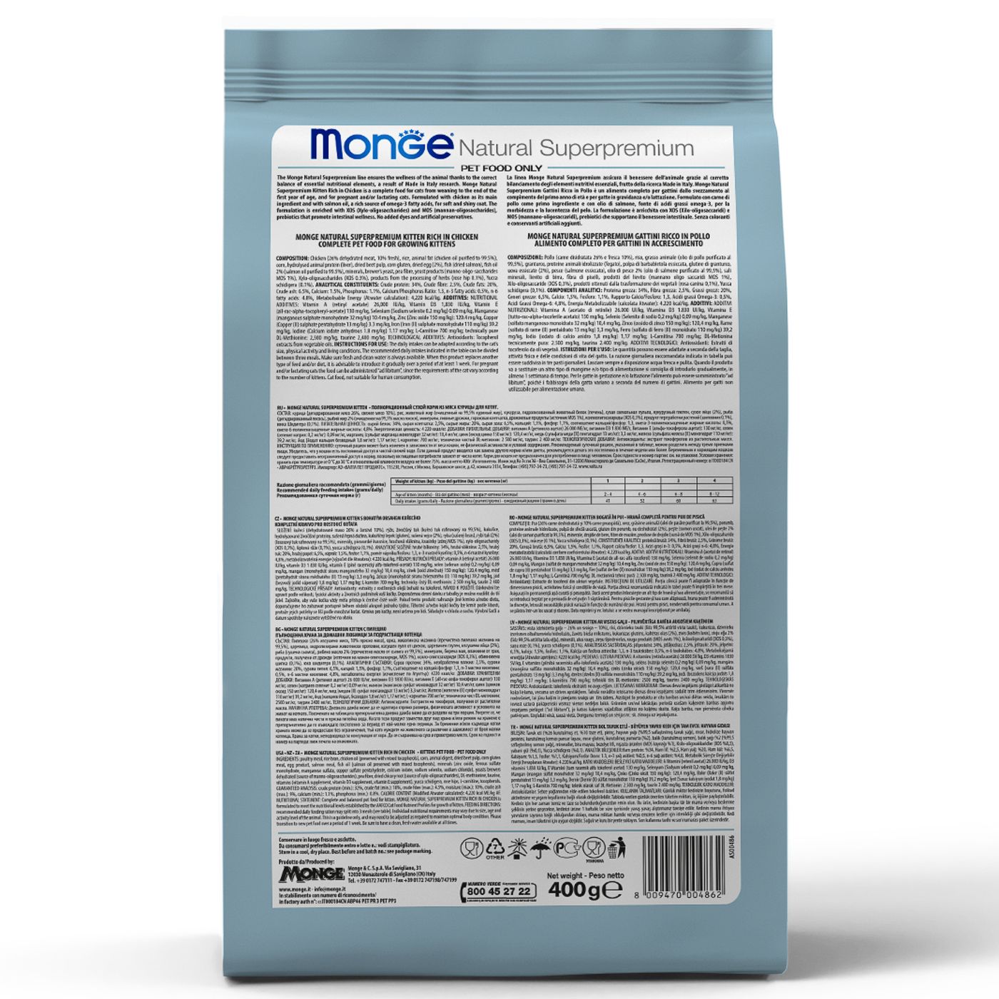 Сухой корм Monge Cat Speciality Line Monoprotein для котят и беременных кошек, из форели 400 г — фото 11