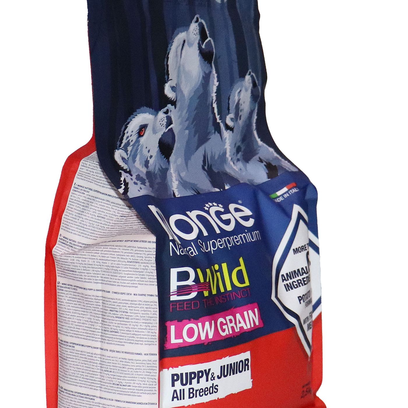 Сухой корм Monge Dog BWild LOW GRAIN Puppy & junior для щенков, низкозерновой, из мяса оленя 2,5 кг — фото 23