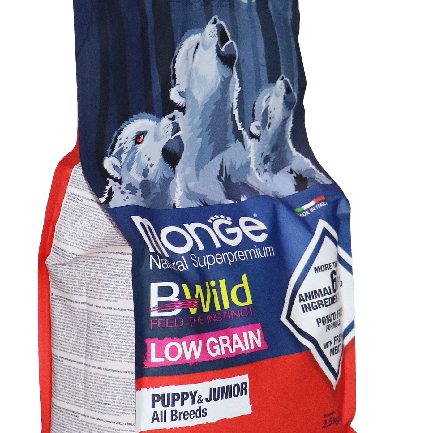 Сухой корм Monge Dog BWild LOW GRAIN Puppy & junior для щенков, низкозерновой, из мяса оленя 2,5 кг — фото 24
