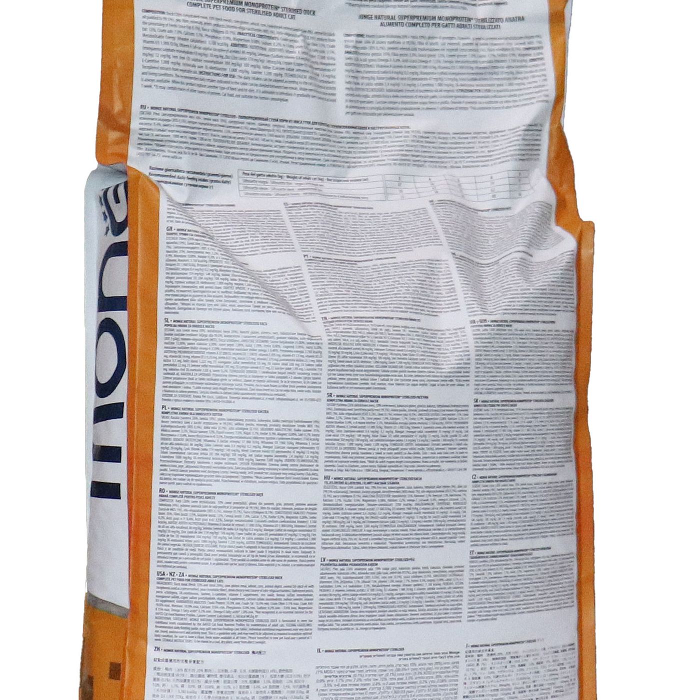 Сухой корм Monge Cat Speciality Line Monoprotein Sterilised для стерилизованных кошек, из утки 10 кг — фото 15