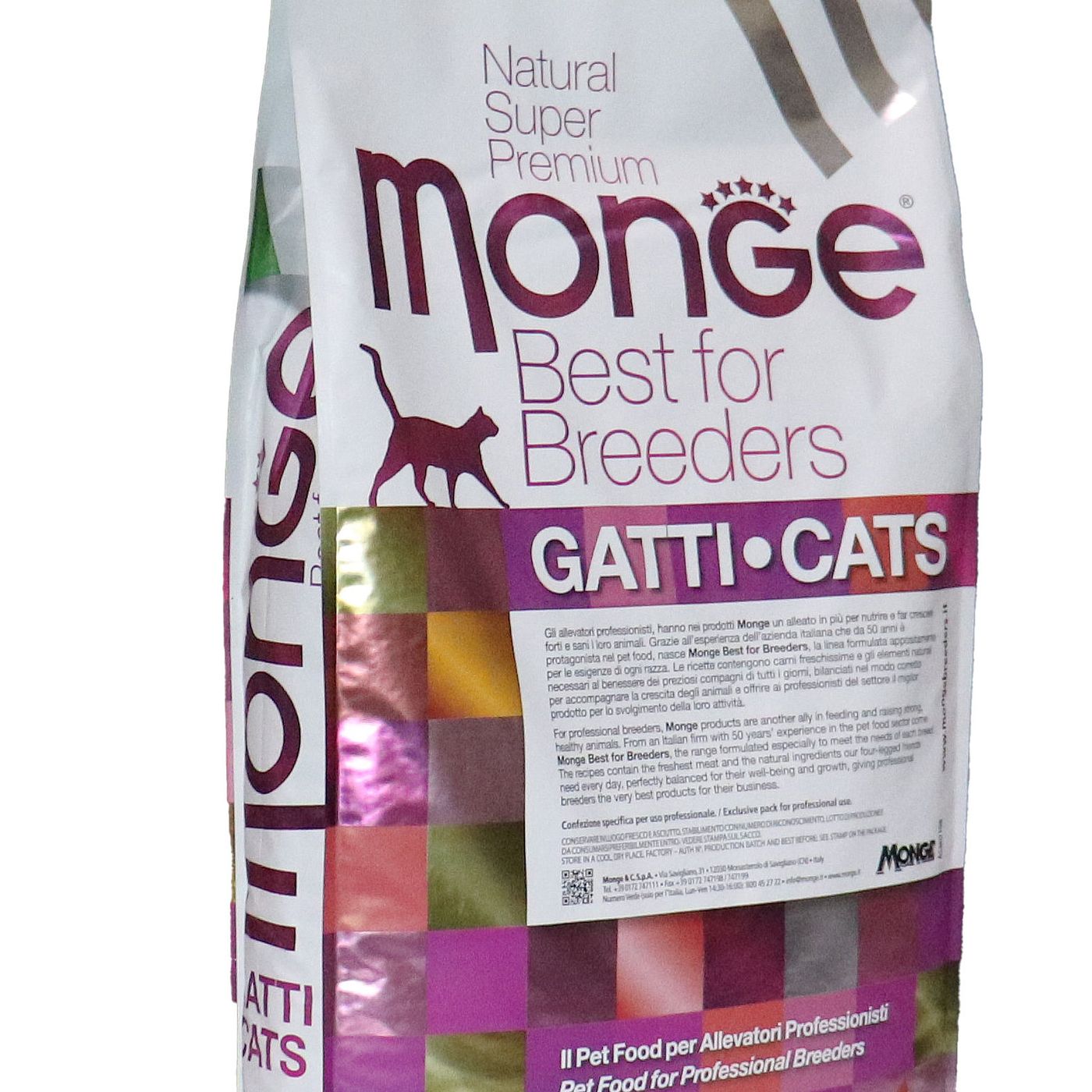 Сухой корм Monge Cat BWild LOW для взрослых кошек, низкозерновой, с мясом зайца 10 кг — фото 9