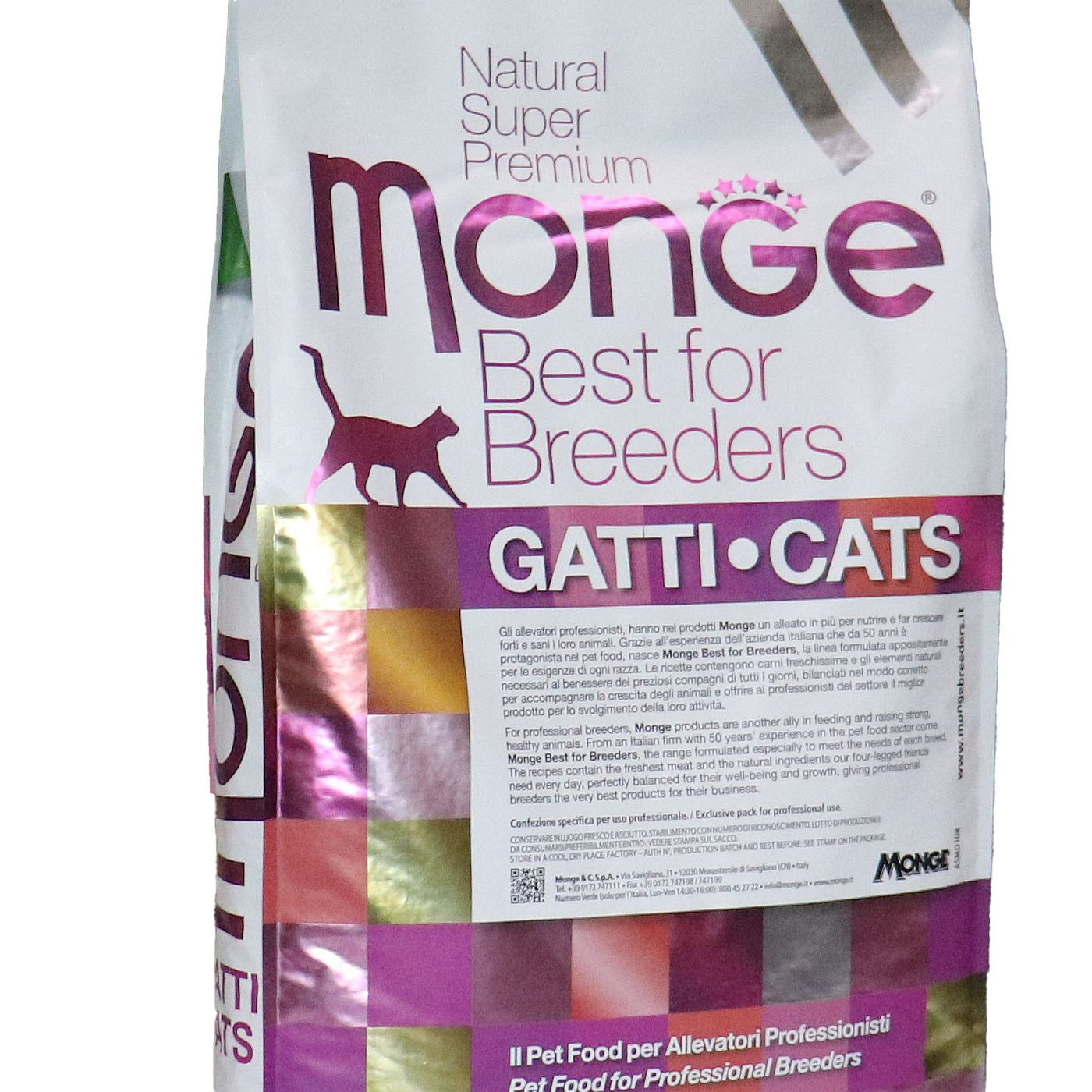 Сухой корм Monge Cat BWild LOW для взрослых кошек, низкозерновой, с мясом зайца 10 кг — фото 10