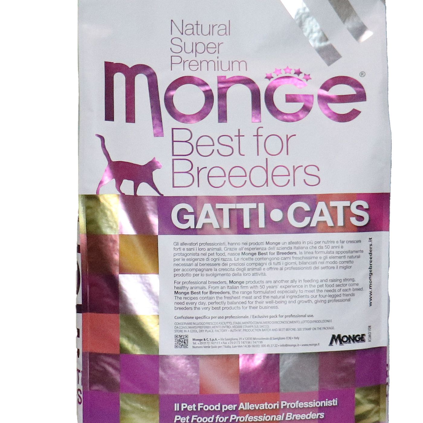 Сухой корм Monge Cat BWild LOW для взрослых кошек, низкозерновой, с мясом зайца 10 кг — фото 11