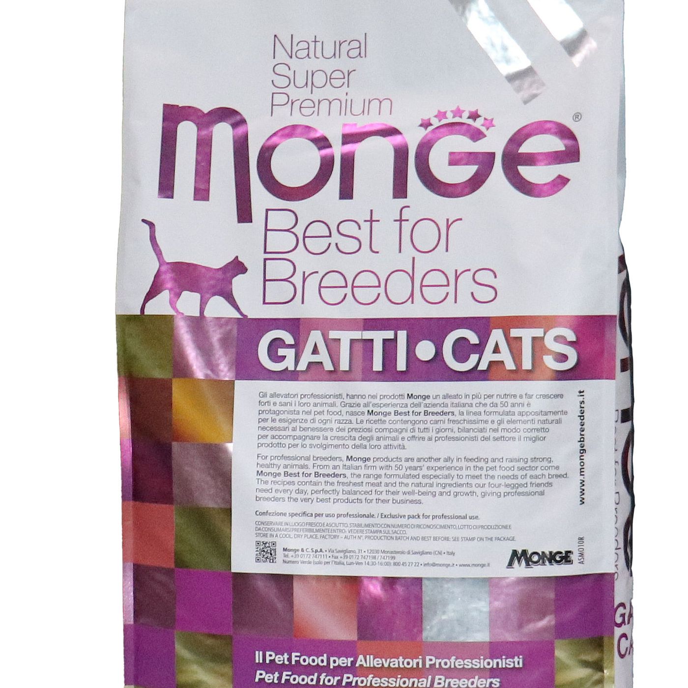 Сухой корм Monge Cat BWild LOW для взрослых кошек, низкозерновой, с мясом зайца 10 кг — фото 12