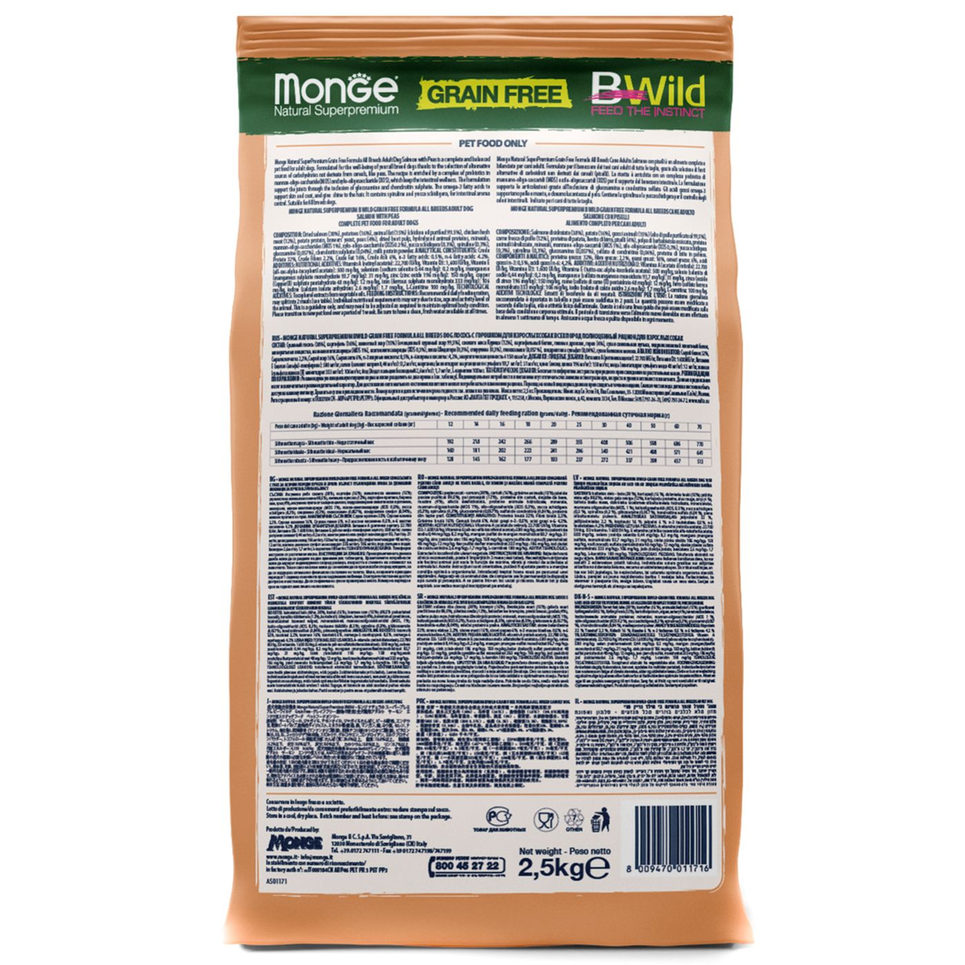 Сухой корм Monge Dog BWild GRAIN FREE для взрослых собак, беззерновой, из лосося 2,5 кг — фото 10
