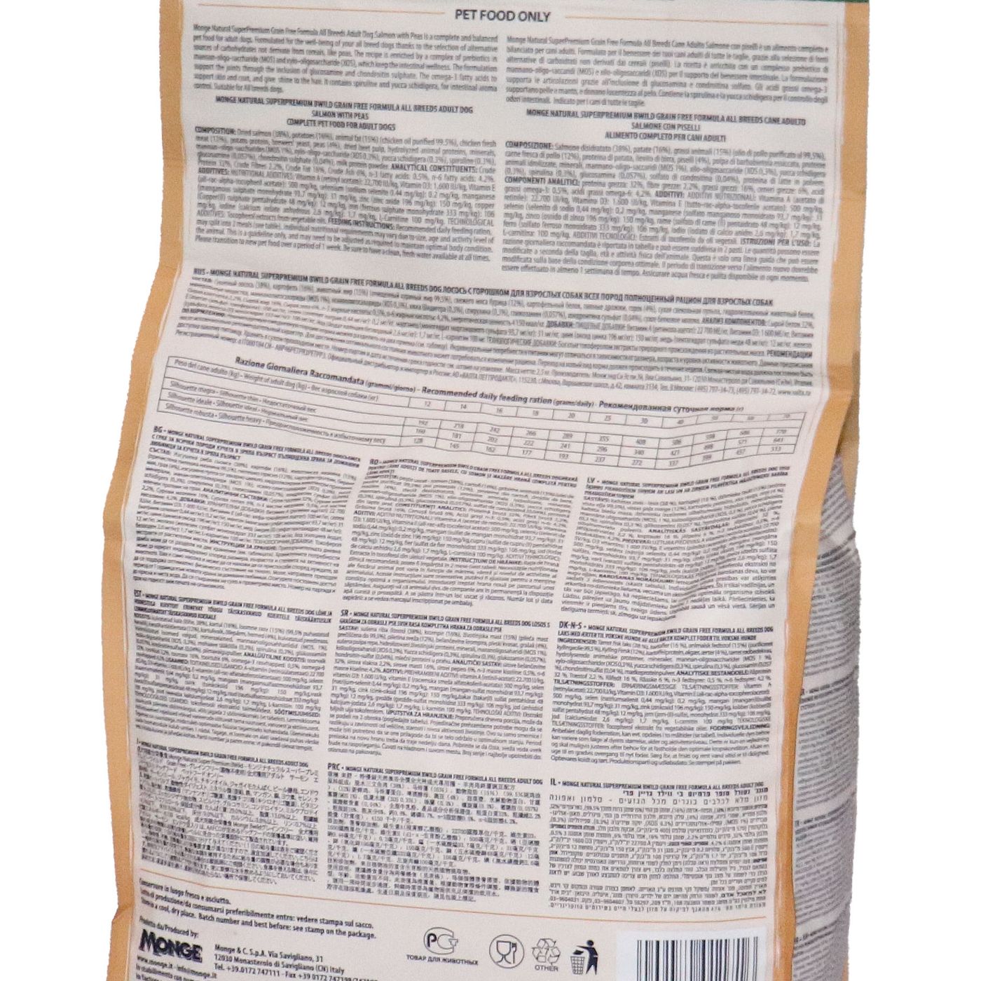 Сухой корм Monge Dog BWild GRAIN FREE для взрослых собак, беззерновой, из лосося 2,5 кг — фото 17
