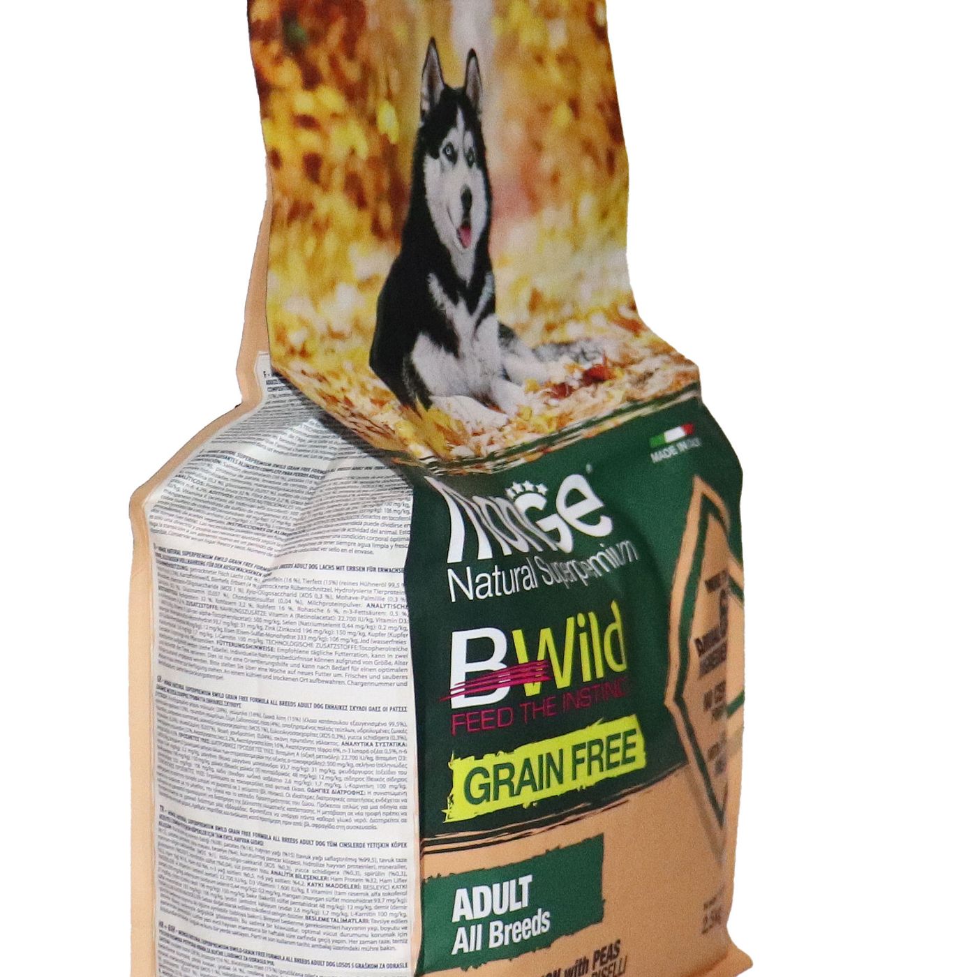 Сухой корм Monge Dog BWild GRAIN FREE для взрослых собак, беззерновой, из лосося 2,5 кг — фото 24