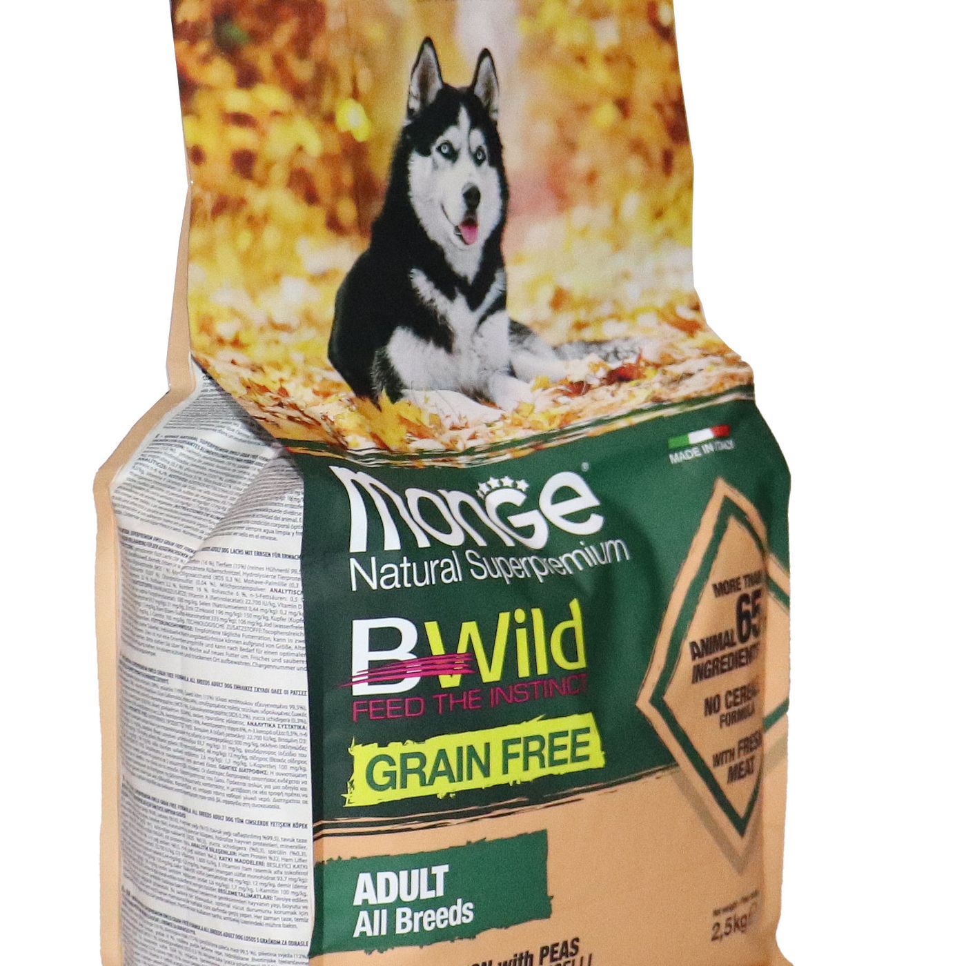 Сухой корм Monge Dog BWild GRAIN FREE для взрослых собак, беззерновой, из лосося 2,5 кг — фото 25