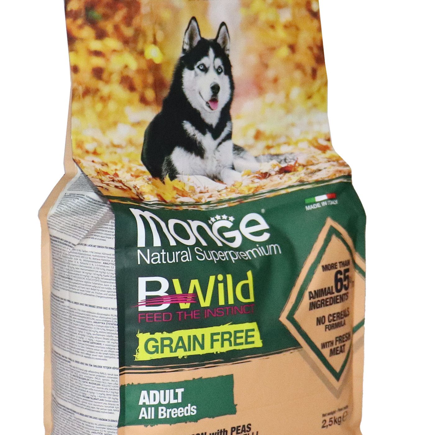 Сухой корм Monge Dog BWild GRAIN FREE для взрослых собак, беззерновой, из лосося 2,5 кг — фото 26