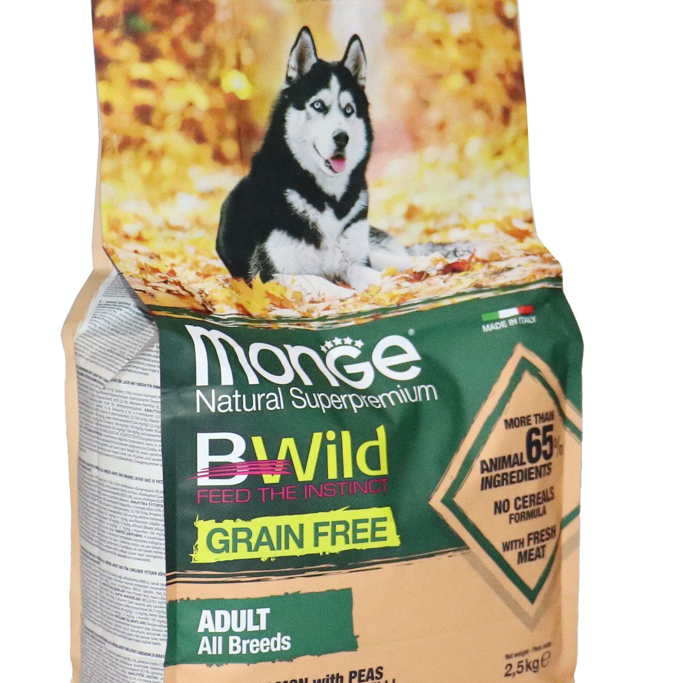 Сухой корм Monge Dog BWild GRAIN FREE для взрослых собак, беззерновой, из лосося 2,5 кг — фото 27