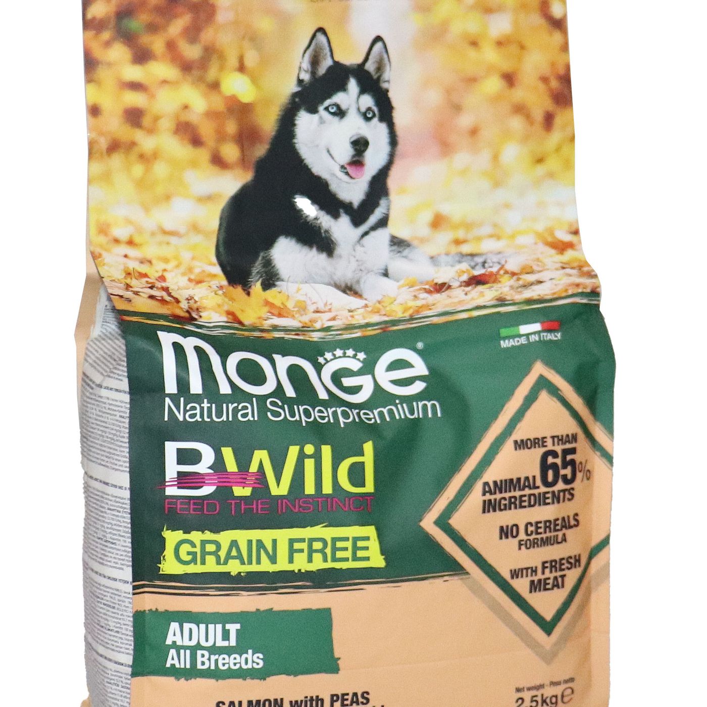Сухой корм Monge Dog BWild GRAIN FREE для взрослых собак, беззерновой, из лосося 2,5 кг — фото 28