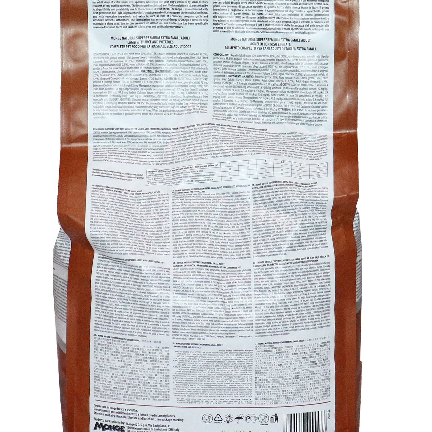 Сухой корм Monge Dog Speciality Line Extra Small для взрослых собак миниатюрных пород, из ягненка с рисом и картофелем 2,5 кг — фото 18