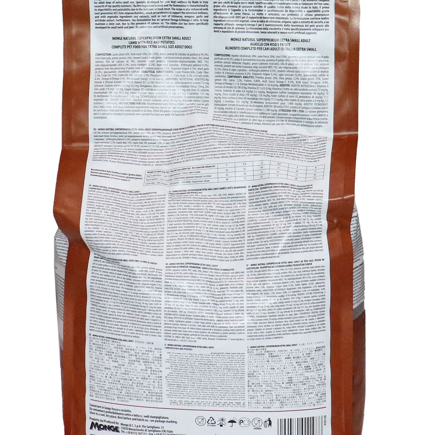 Сухой корм Monge Dog Speciality Line Extra Small для взрослых собак миниатюрных пород, из ягненка с рисом и картофелем 2,5 кг — фото 19