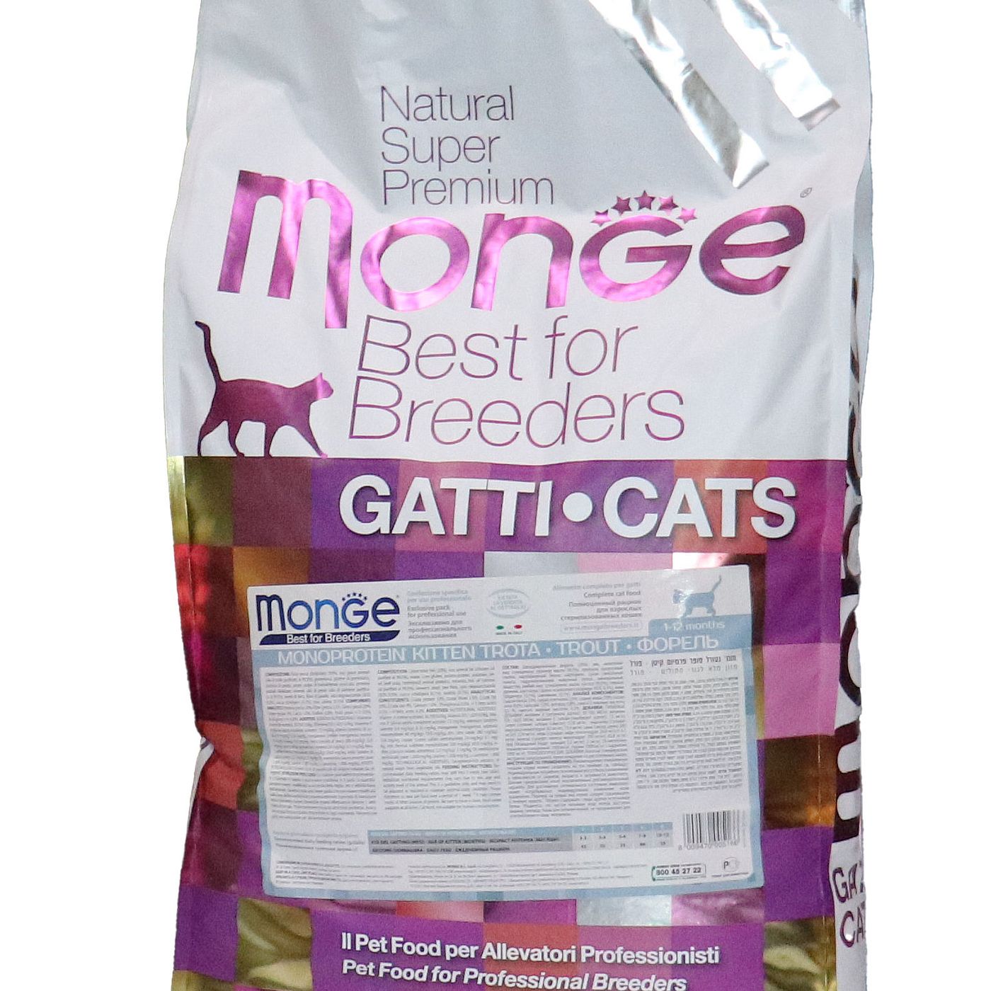 Сухой корм Monge Cat PFB Speciality Line Monoprotein для котят и беременных кошек, из форели 10 кг — фото 2