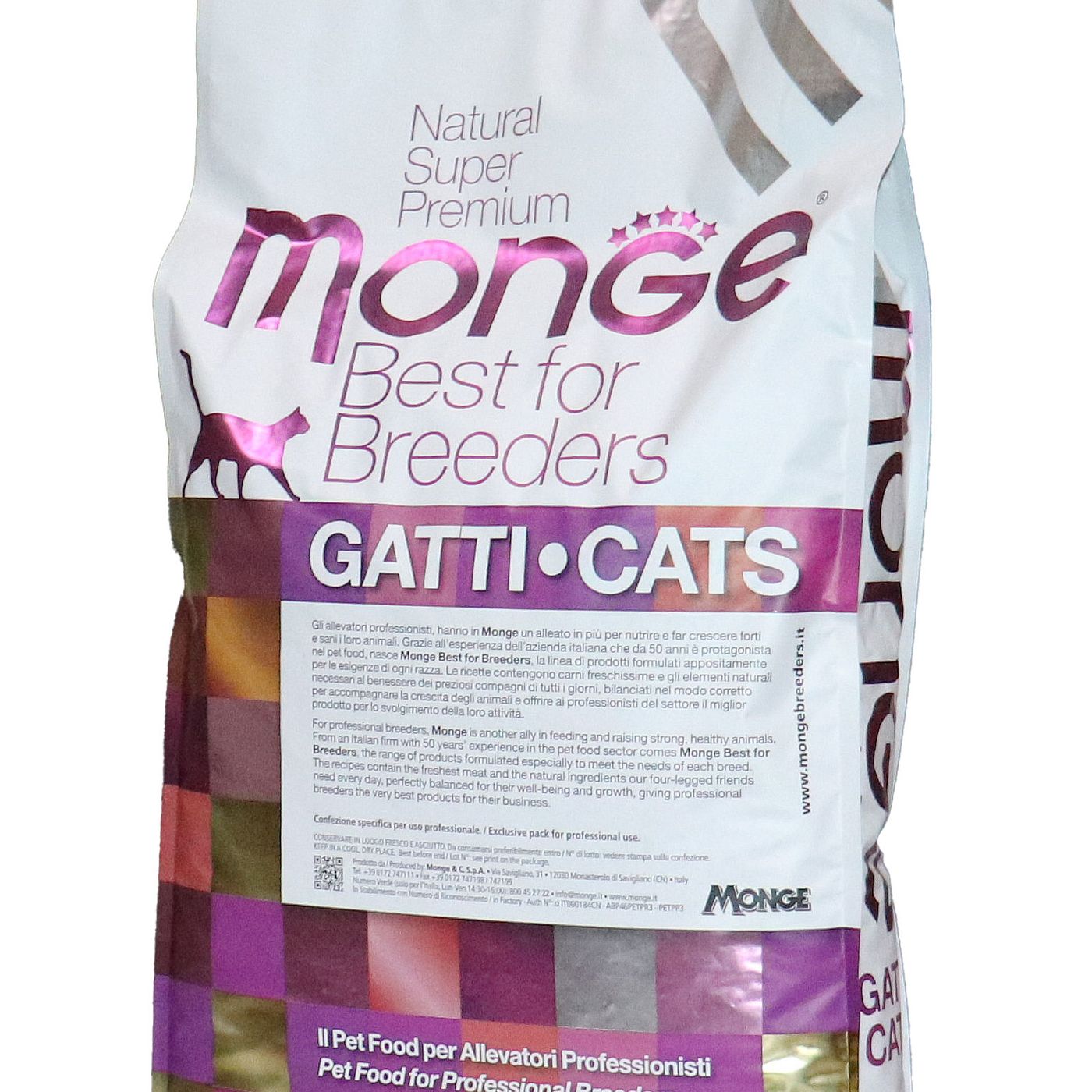 Сухой корм Monge Cat PFB Speciality Line Monoprotein для котят и беременных кошек, из форели 10 кг — фото 16