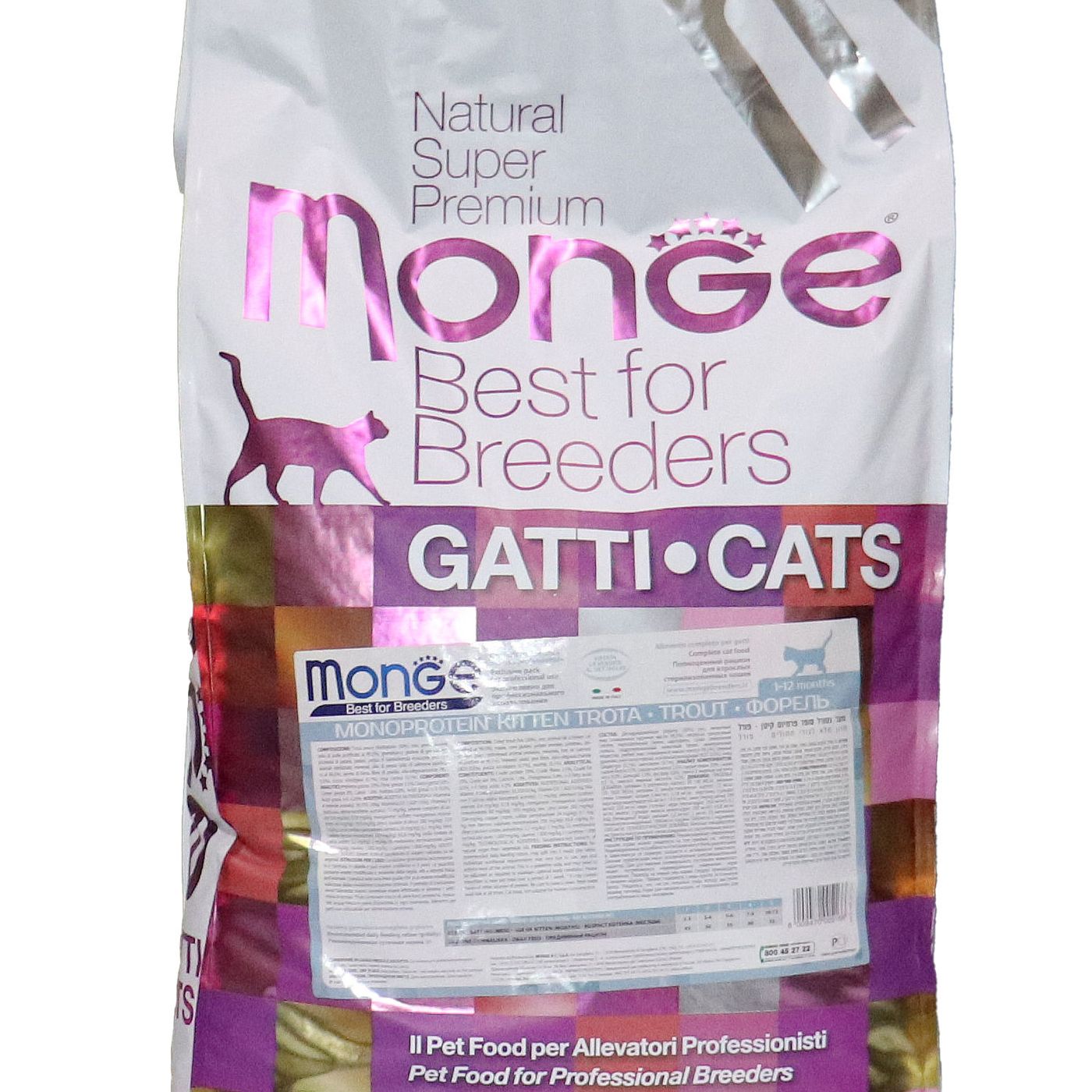 Сухой корм Monge Cat PFB Speciality Line Monoprotein для котят и беременных кошек, из форели 10 кг — фото 30