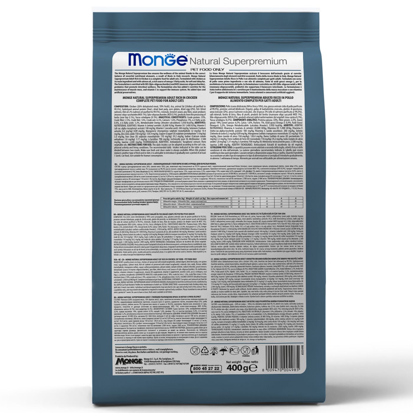 Сухой корм Monge Cat Speciality Line Monoprotein Sterilised для стерилизованных кошек, из форели 400 г — фото 11