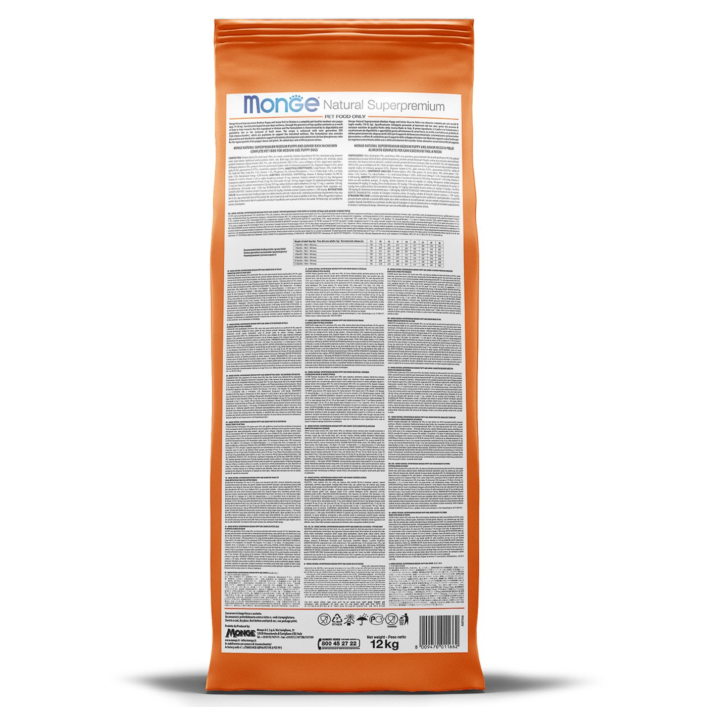 Сухой корм Monge Dog Speciality Line Monoprotein для взрослых собак всех пород, из утки с рисом и картофелем 12 кг — фото 9
