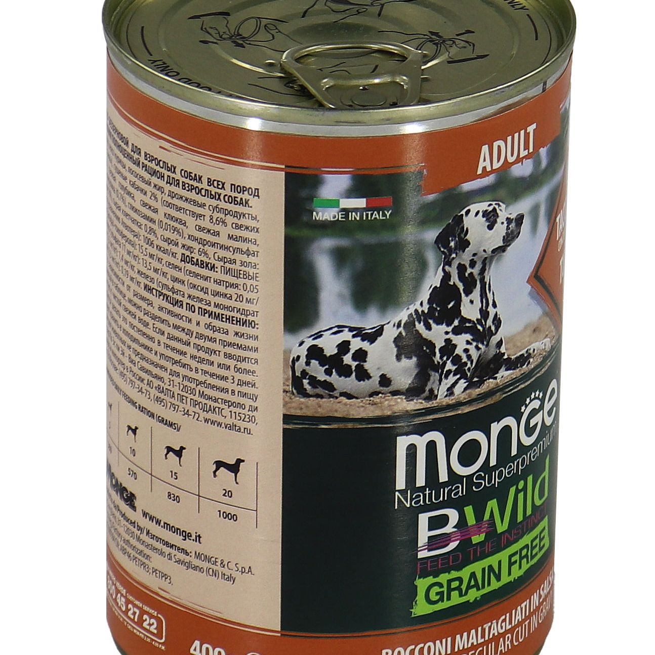 Влажный корм Monge Dog BWild GRAIN FREE для взрослых собак, из индейки с тыквой и кабачками, консервы 400 г — фото 30