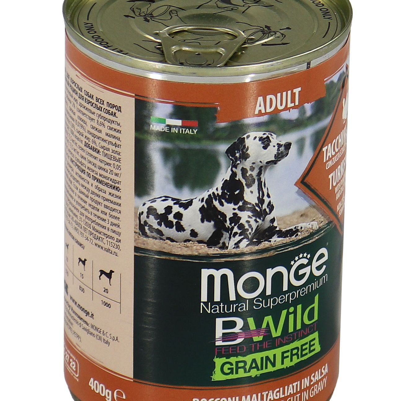 Влажный корм Monge Dog BWild GRAIN FREE для взрослых собак, из индейки с тыквой и кабачками, консервы 400 г — фото 31