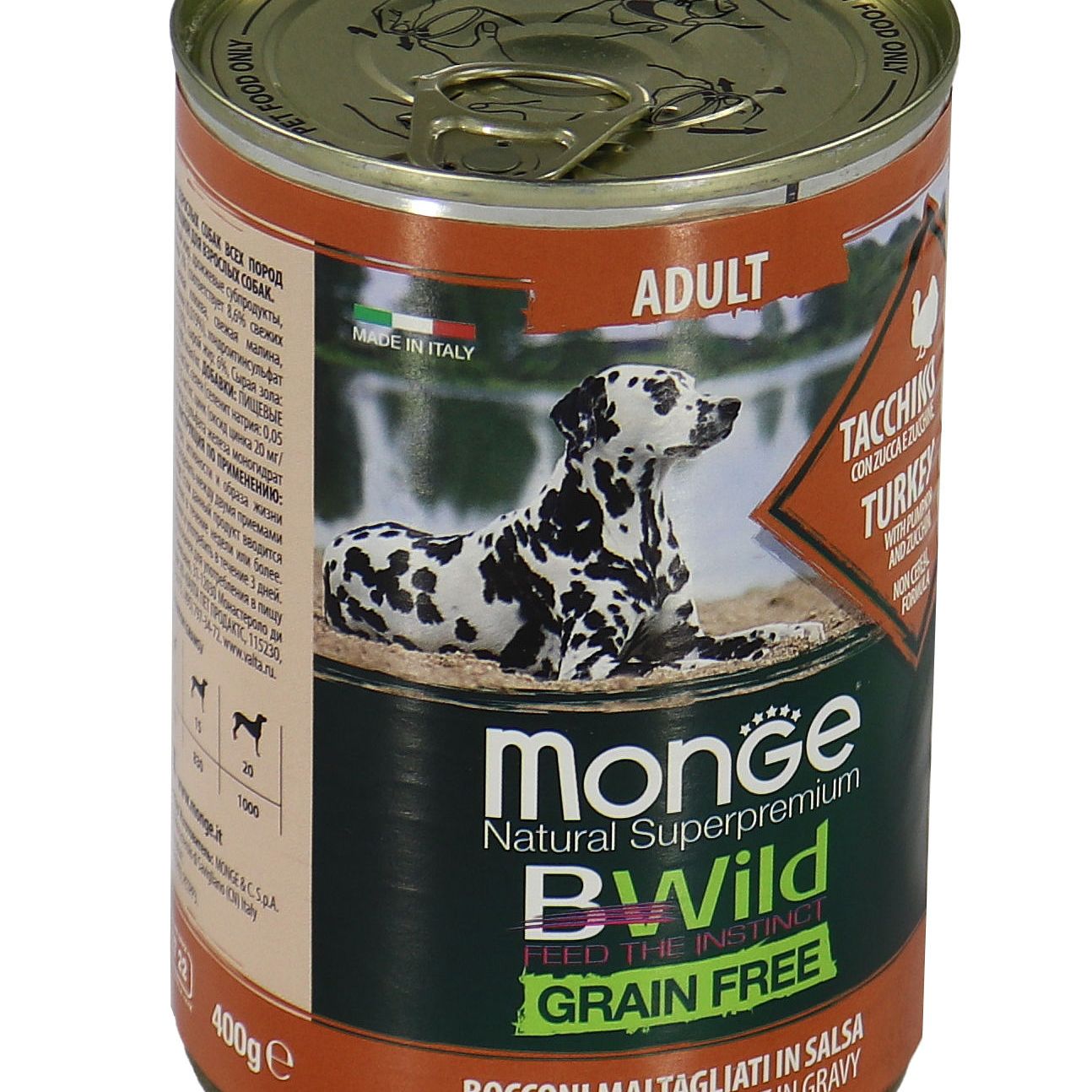 Влажный корм Monge Dog BWild GRAIN FREE для взрослых собак, из индейки с тыквой и кабачками, консервы 400 г — фото 32