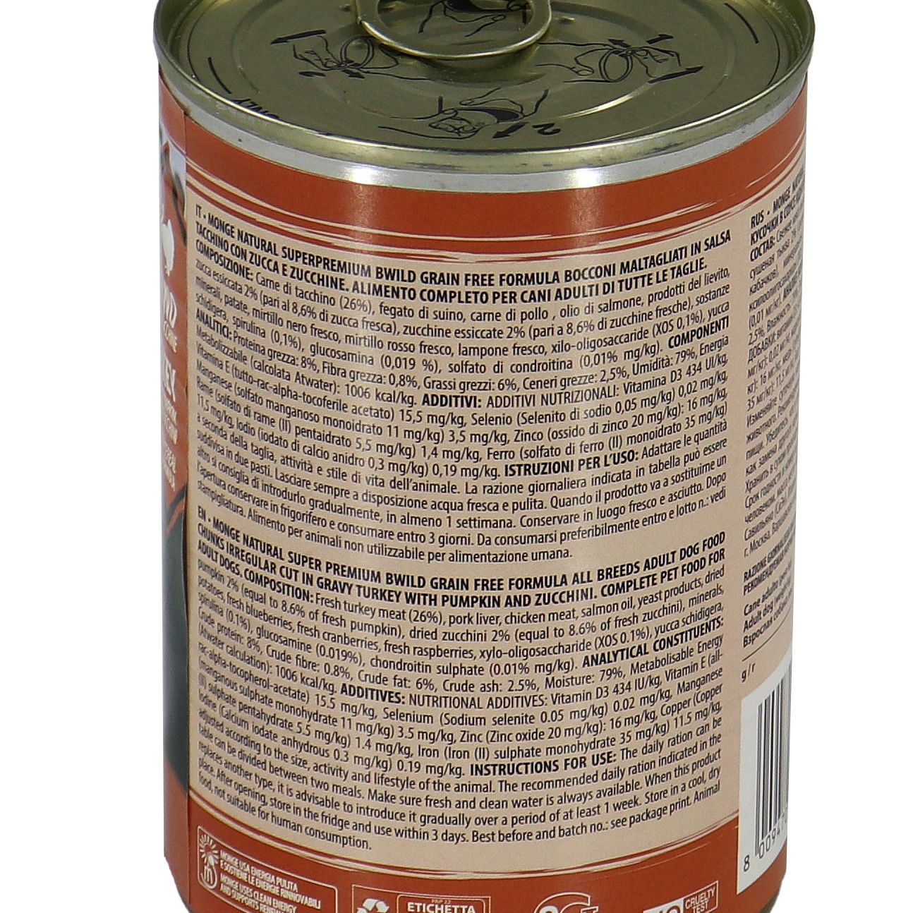 Влажный корм Monge Dog BWild GRAIN FREE для взрослых собак, из индейки с тыквой и кабачками, консервы 400 г — фото 11