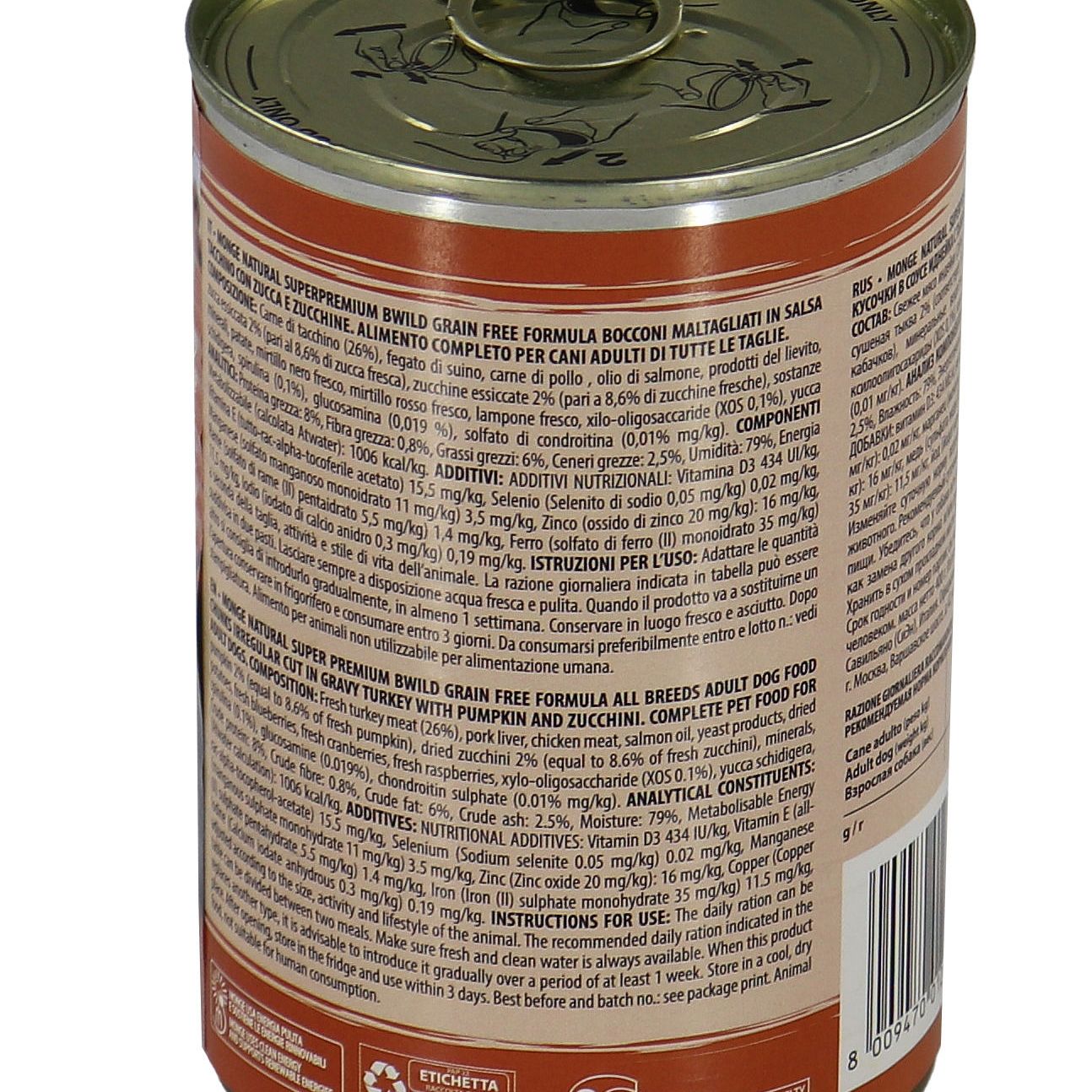 Влажный корм Monge Dog BWild GRAIN FREE для взрослых собак, из индейки с тыквой и кабачками, консервы 400 г — фото 13