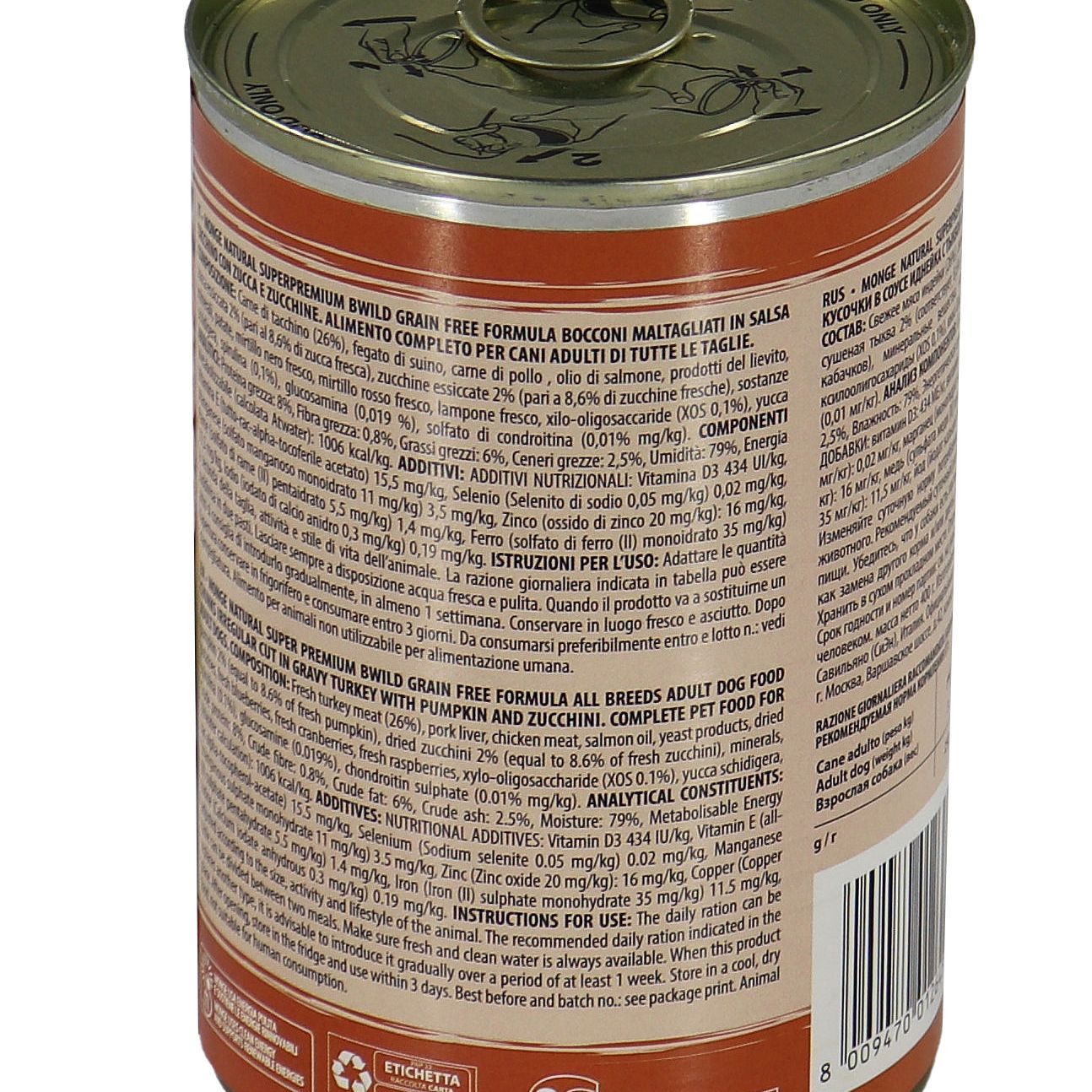 Влажный корм Monge Dog BWild GRAIN FREE для взрослых собак, из индейки с тыквой и кабачками, консервы 400 г — фото 14