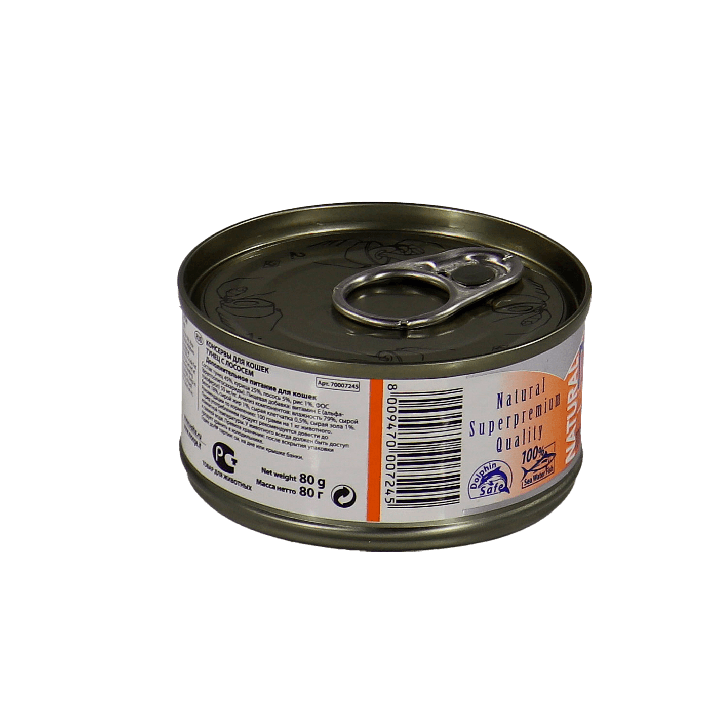 Влажный корм Monge Cat Natural для кошек, из тихоокеанского тунца с лососем, консервы 80 г — фото 19