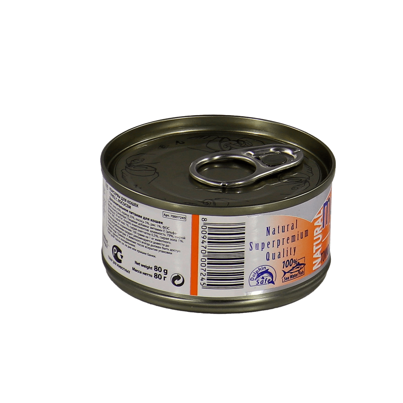Влажный корм Monge Cat Natural для кошек, из тихоокеанского тунца с лососем, консервы 80 г — фото 20