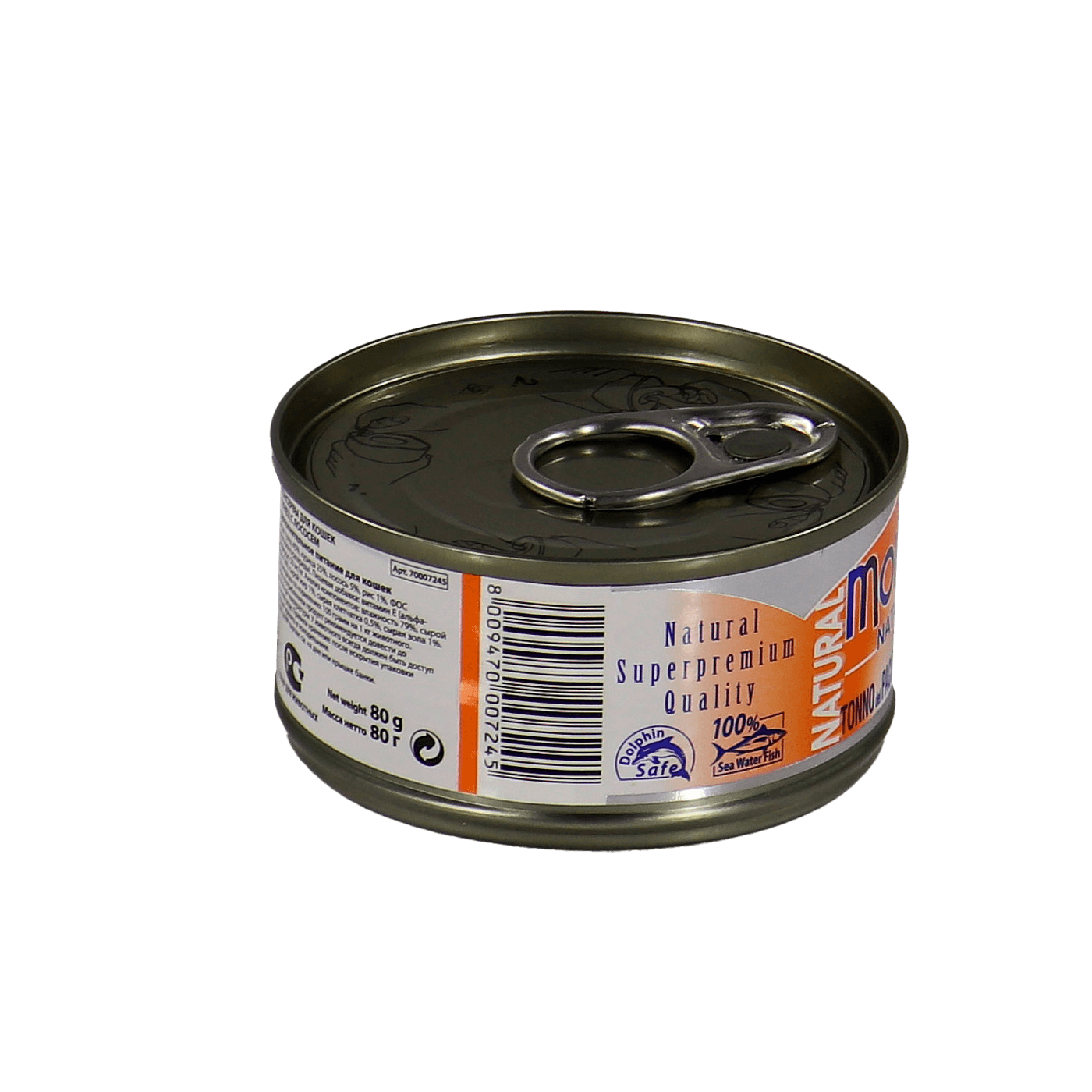 Влажный корм Monge Cat Natural для кошек, из тихоокеанского тунца с лососем, консервы 80 г — фото 22
