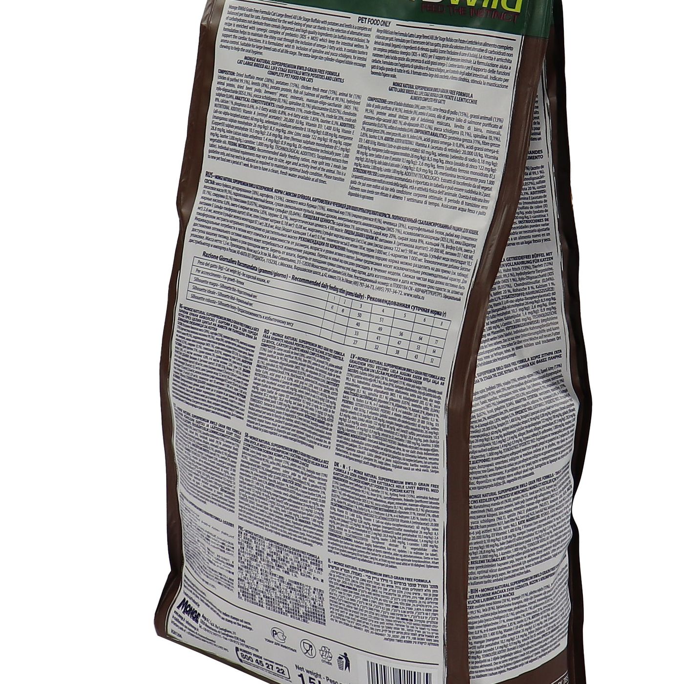Сухой корм Monge Cat BWild GRAIN FREE для котят и крупных кошек, беззерновой, из мяса буйвола, 1,5 кг — фото 24