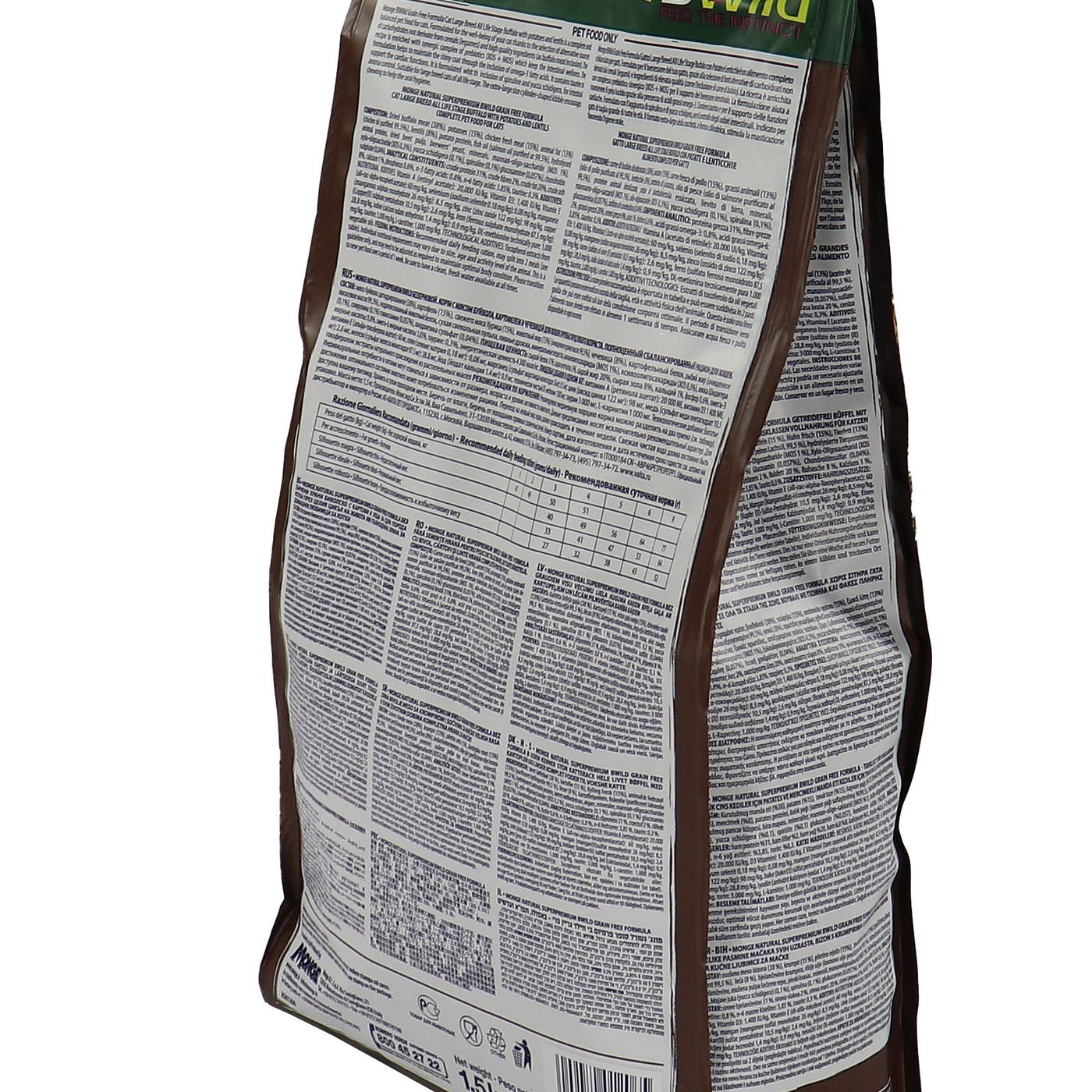 Сухой корм Monge Cat BWild GRAIN FREE для котят и крупных кошек, беззерновой, из мяса буйвола, 1,5 кг — фото 25