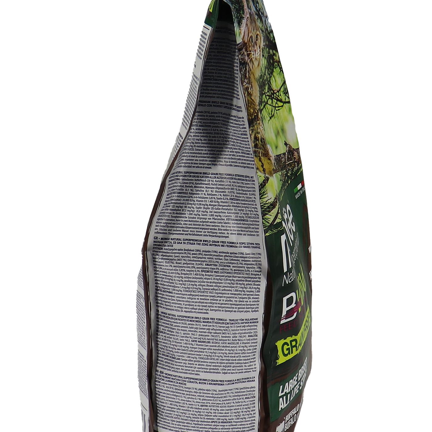 Сухой корм Monge Cat BWild GRAIN FREE для котят и крупных кошек, беззерновой, из мяса буйвола, 1,5 кг — фото 28