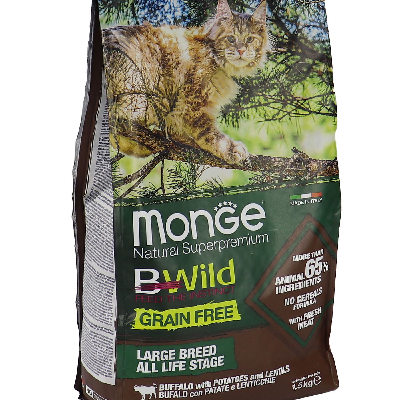 Сухой корм Monge Cat BWild GRAIN FREE для котят и крупных кошек, беззерновой, из мяса буйвола, 1,5 кг — фото 32