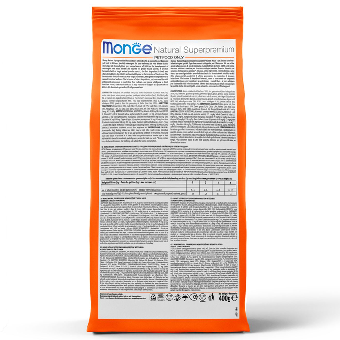 Сухой корм Monge Cat Speciality Line Monoprotein для котят и беременных кошек, из утки 400 г — фото 7
