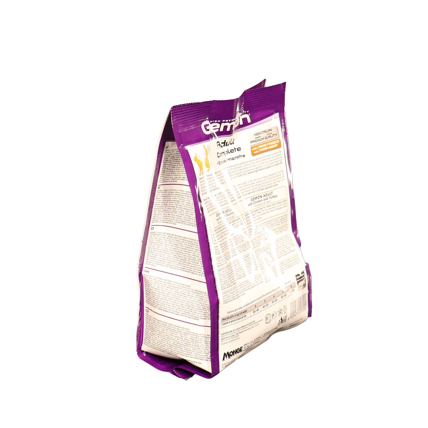 Влажный корм Monge Dog Natural Monoprotein Fruits для собак, паштет из ягненка с черникой, консервы 150 г — фото 19
