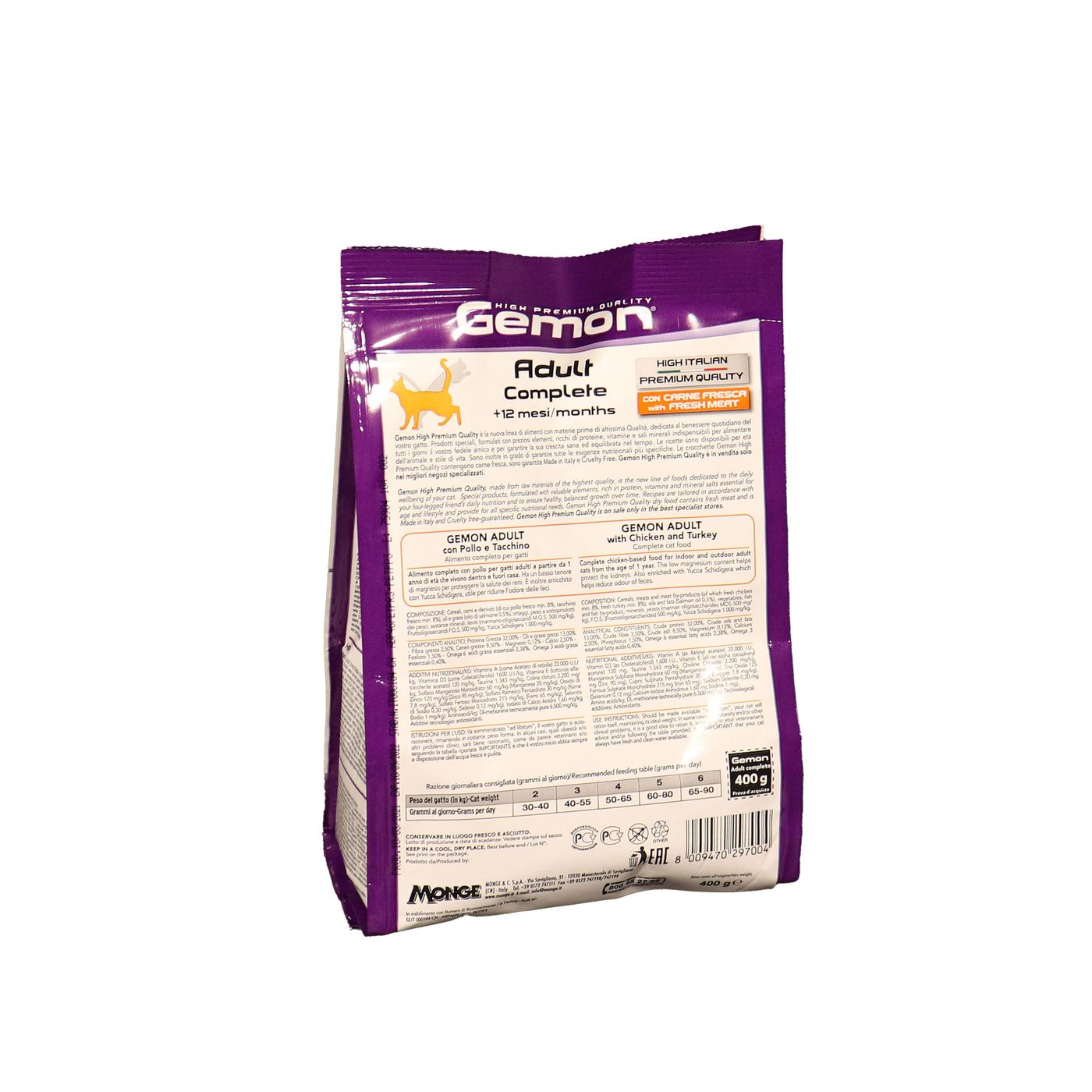 Влажный корм Monge Dog Natural Monoprotein Fruits для собак, паштет из ягненка с черникой, консервы 150 г — фото 22