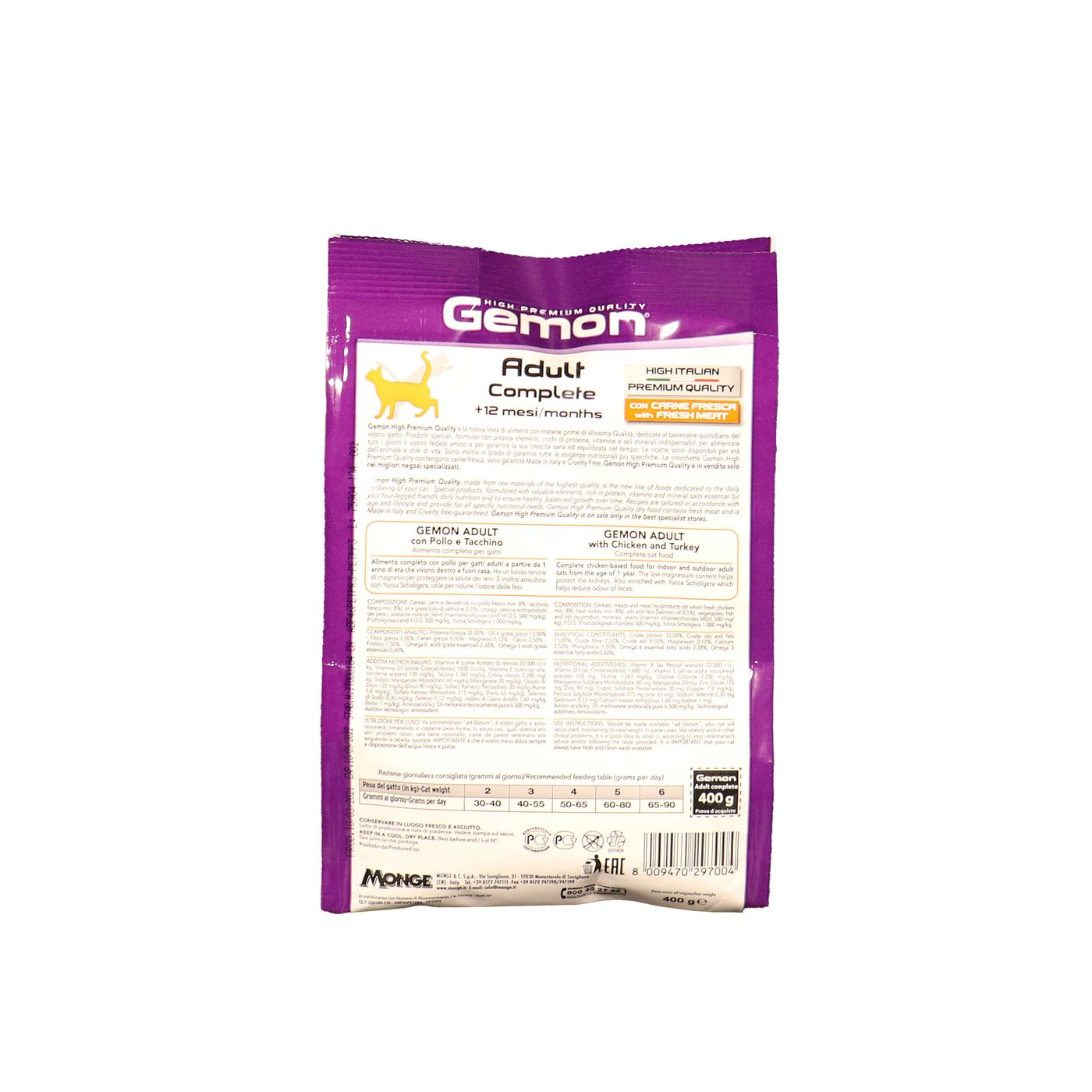 Влажный корм Monge Dog Natural Monoprotein Fruits для собак, паштет из ягненка с черникой, консервы 150 г — фото 23