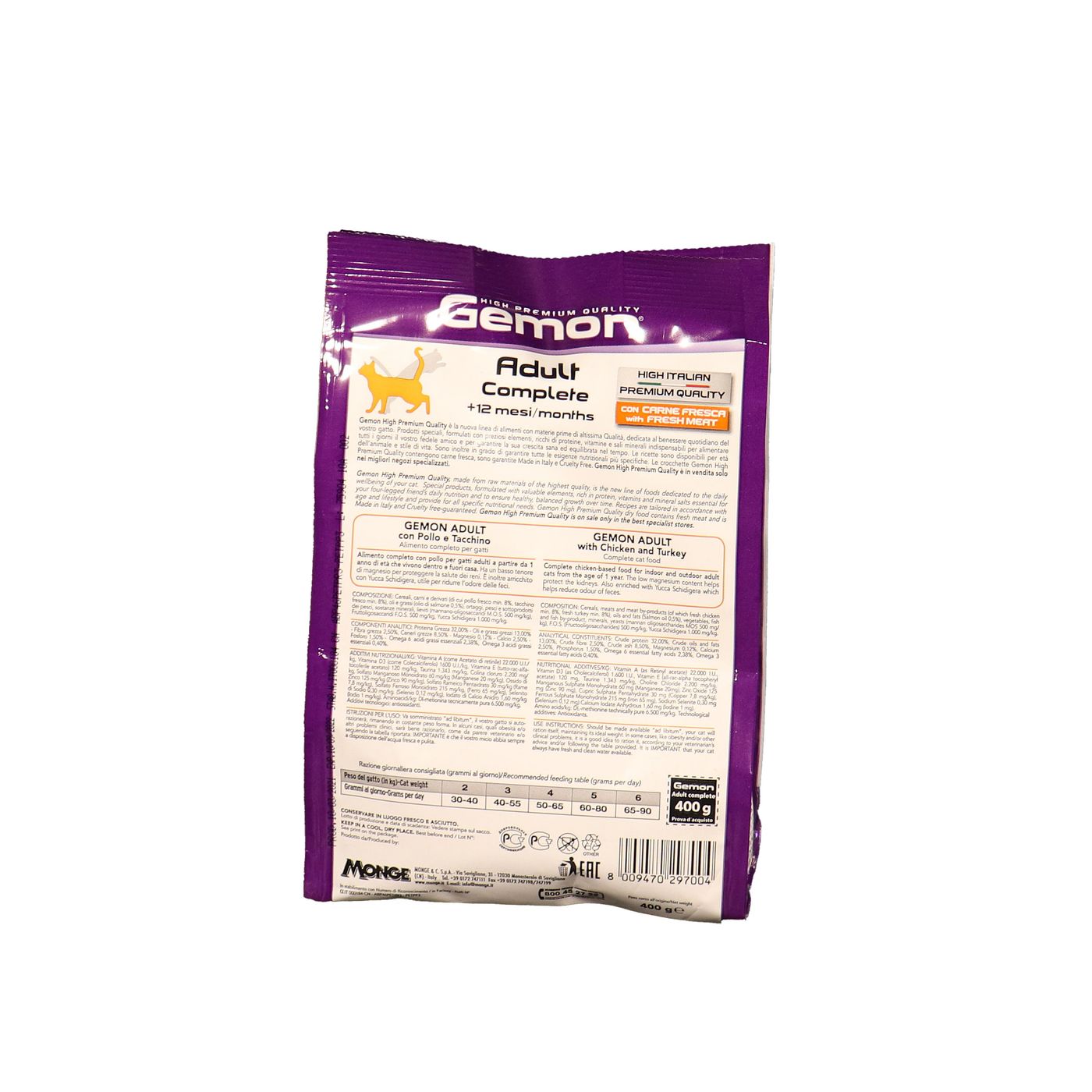 Влажный корм Monge Dog Natural Monoprotein Fruits для собак, паштет из ягненка с черникой, консервы 150 г — фото 24