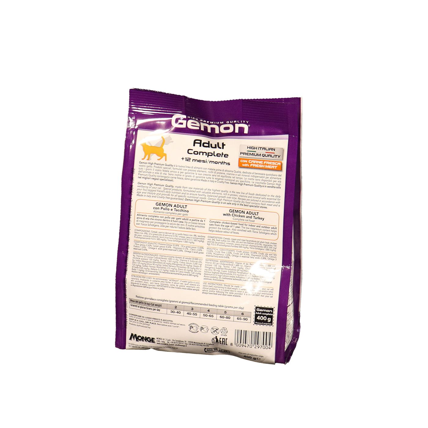 Влажный корм Monge Dog Natural Monoprotein Fruits для собак, паштет из ягненка с черникой, консервы 150 г — фото 25