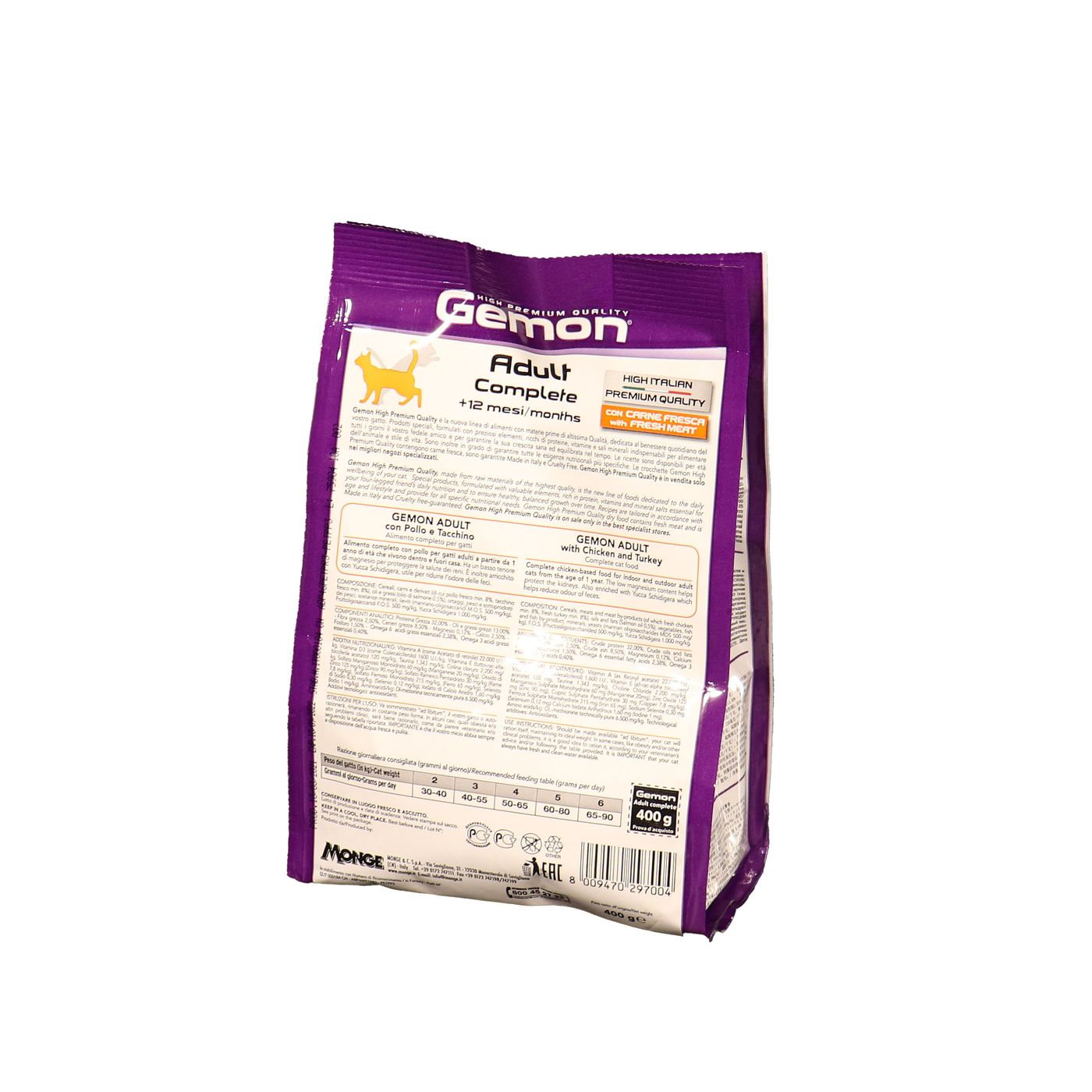 Влажный корм Monge Dog Natural Monoprotein Fruits для собак, паштет из ягненка с черникой, консервы 150 г — фото 26
