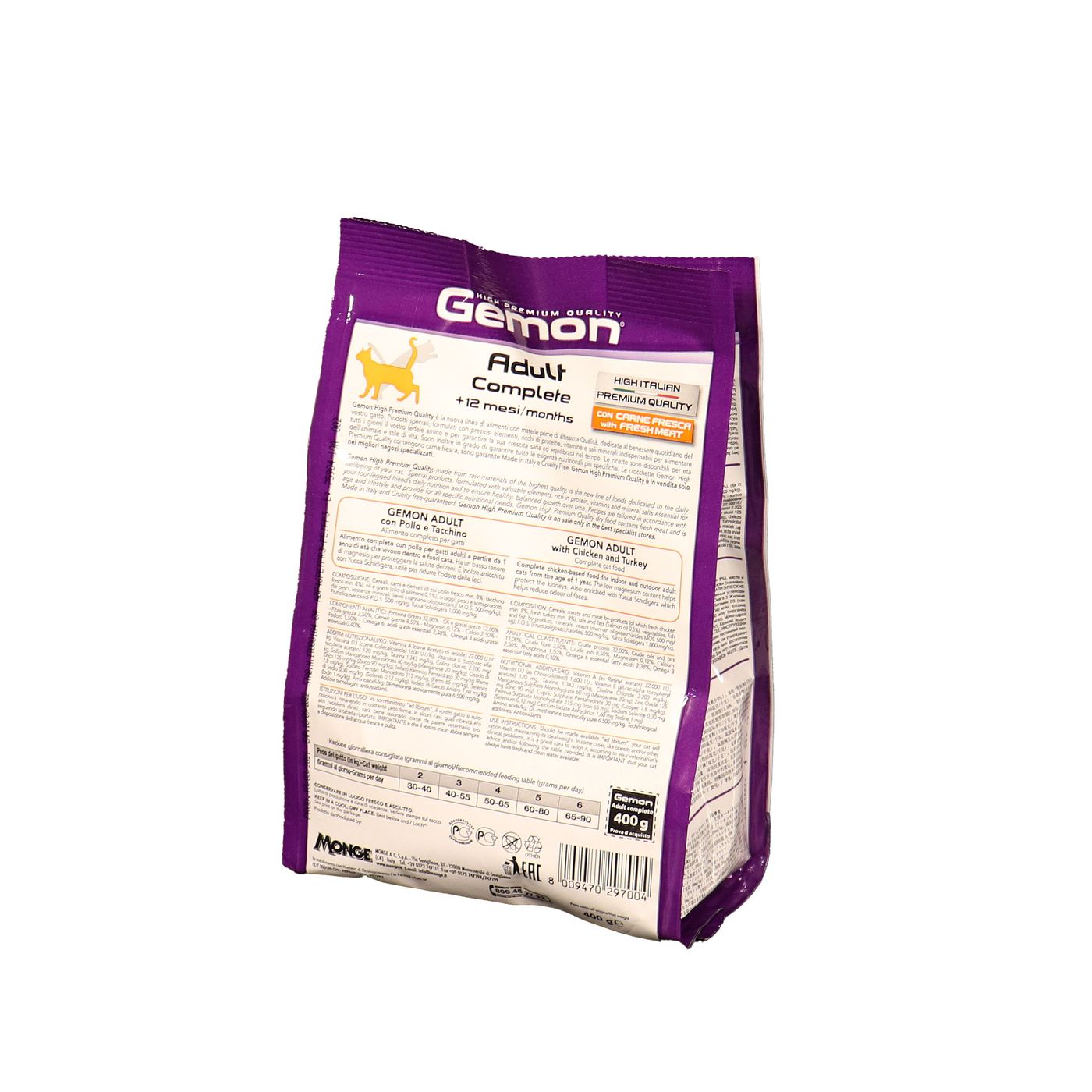 Влажный корм Monge Dog Natural Monoprotein Fruits для собак, паштет из ягненка с черникой, консервы 150 г — фото 27
