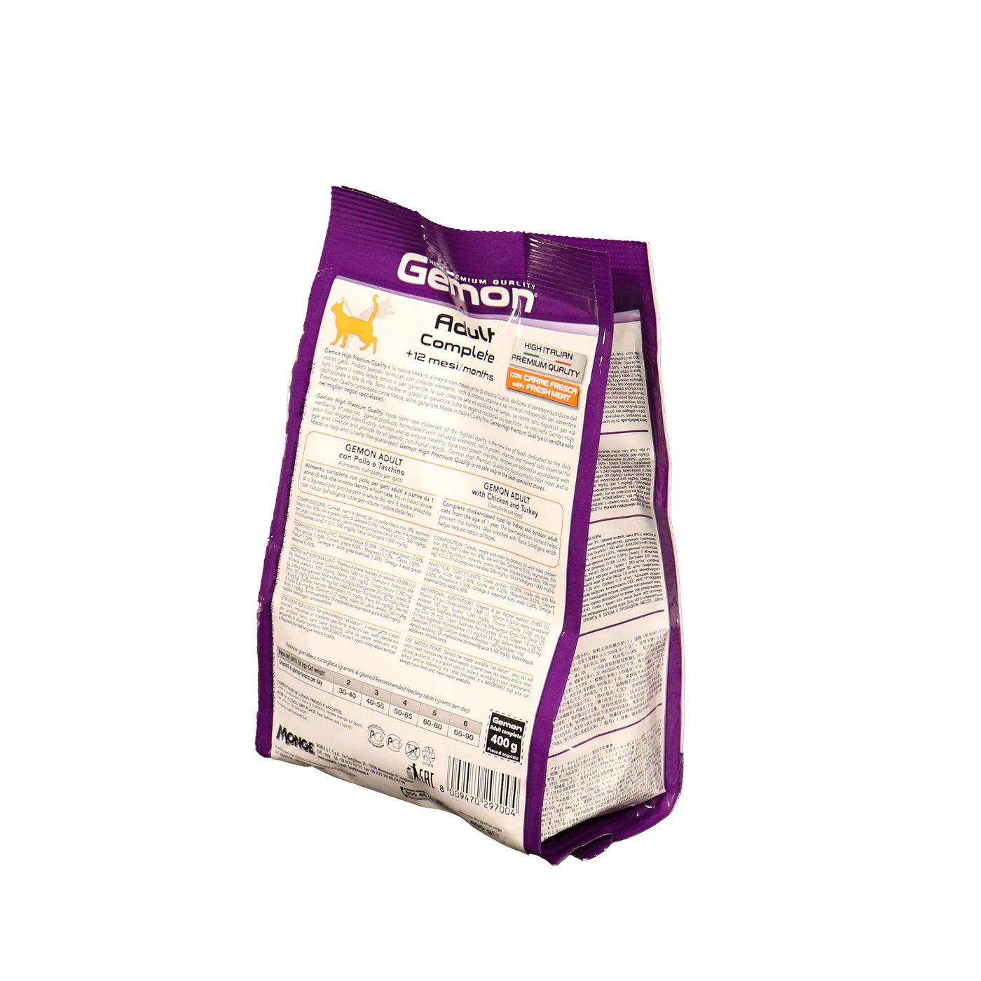 Влажный корм Monge Dog Natural Monoprotein Fruits для собак, паштет из ягненка с черникой, консервы 150 г — фото 28